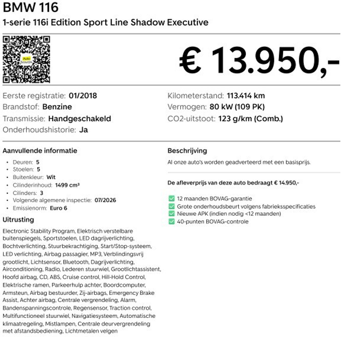 Foto van BMW 116i
