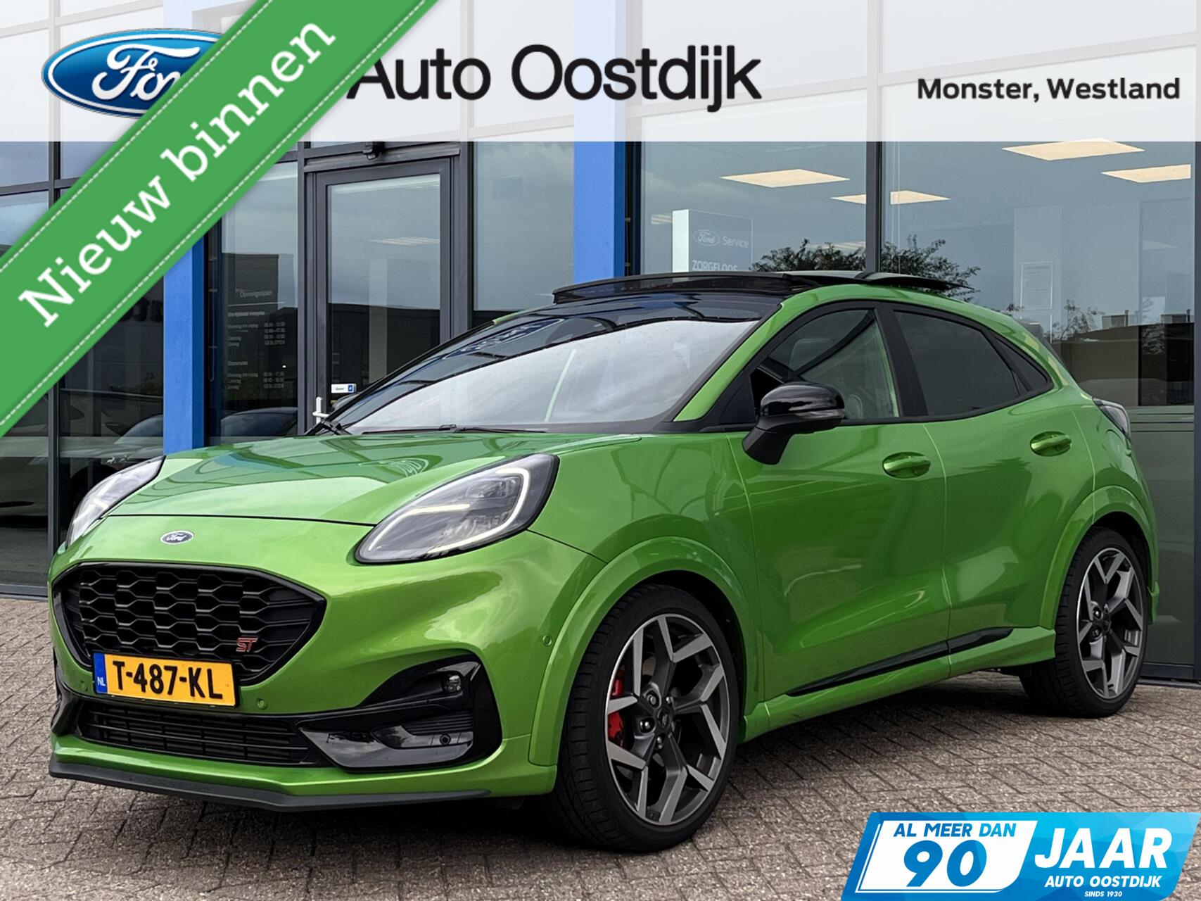 Foto van FORD Puma