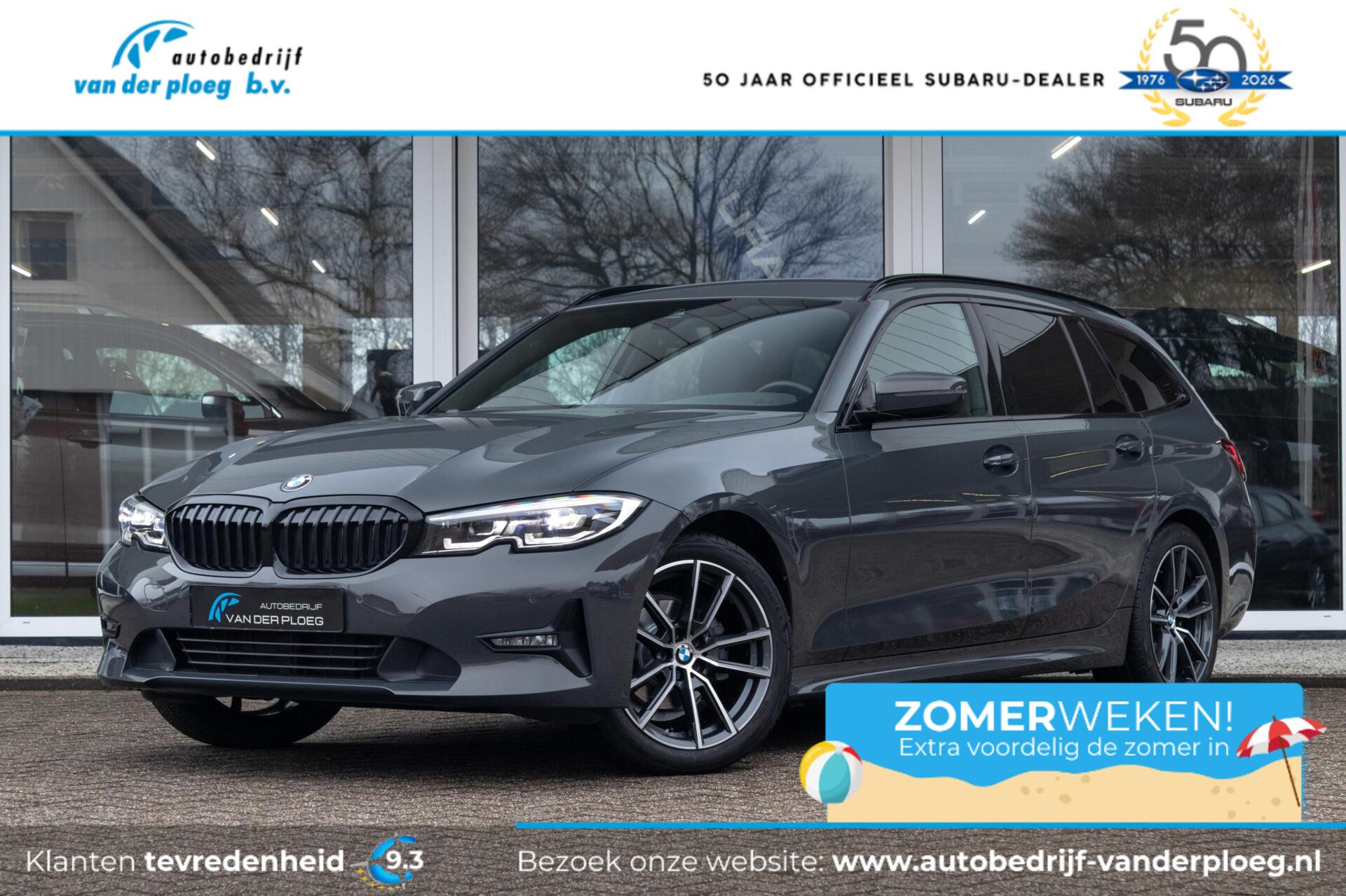 BMW 318i 318i Business Edition | Navigatie | Apple Carplay | Lederen bekleding | 2021 - voorkant