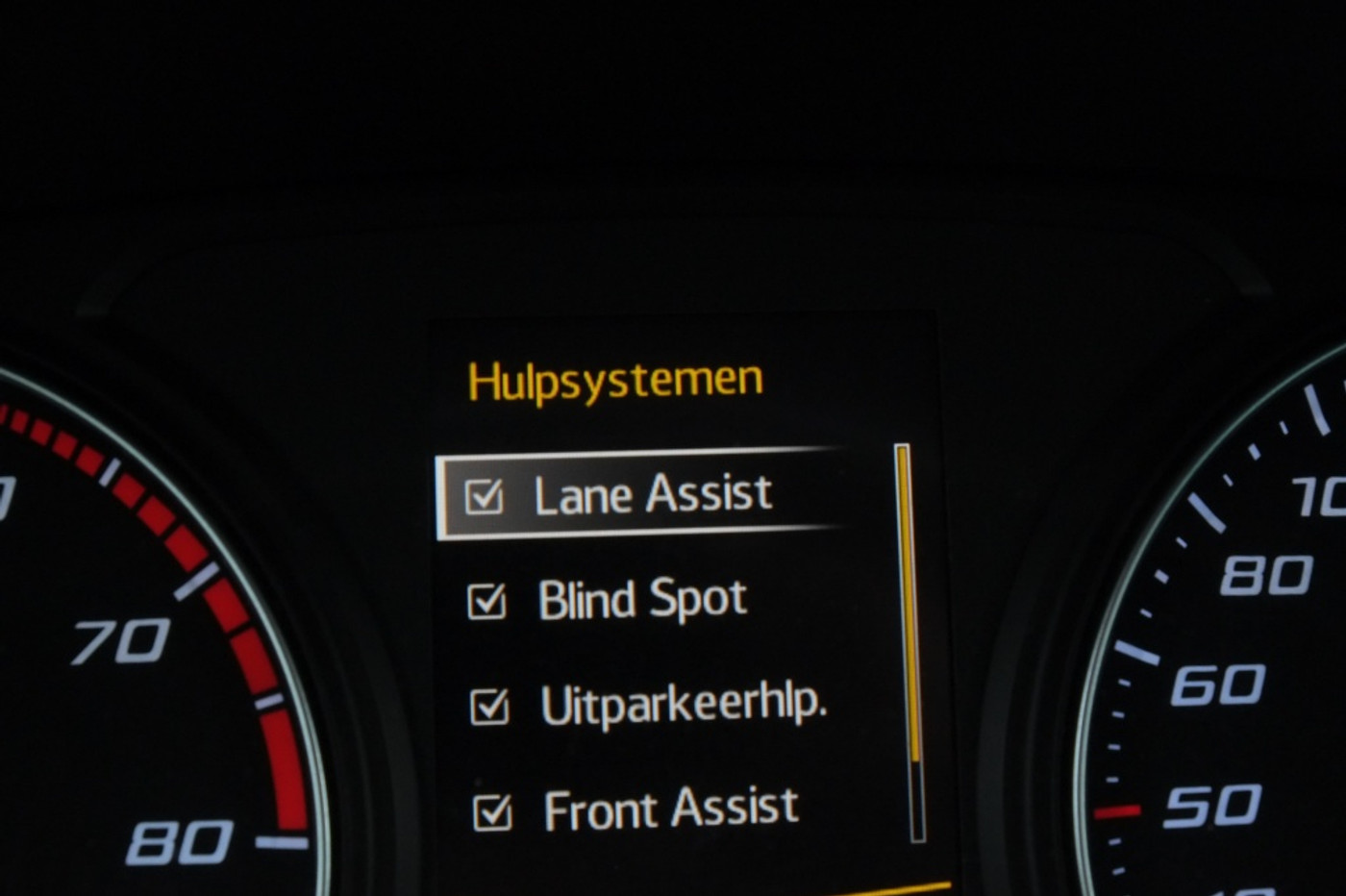 Foto van Seat Ateca
