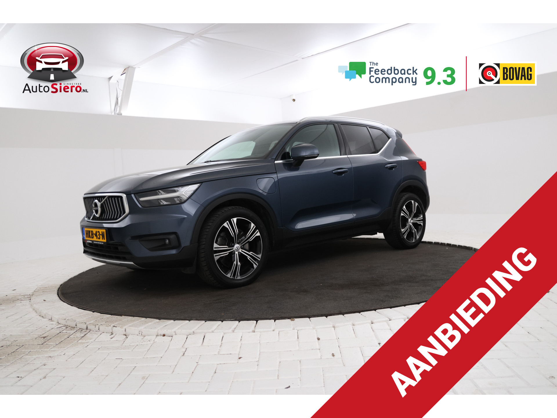 Foto van VOLVO XC40