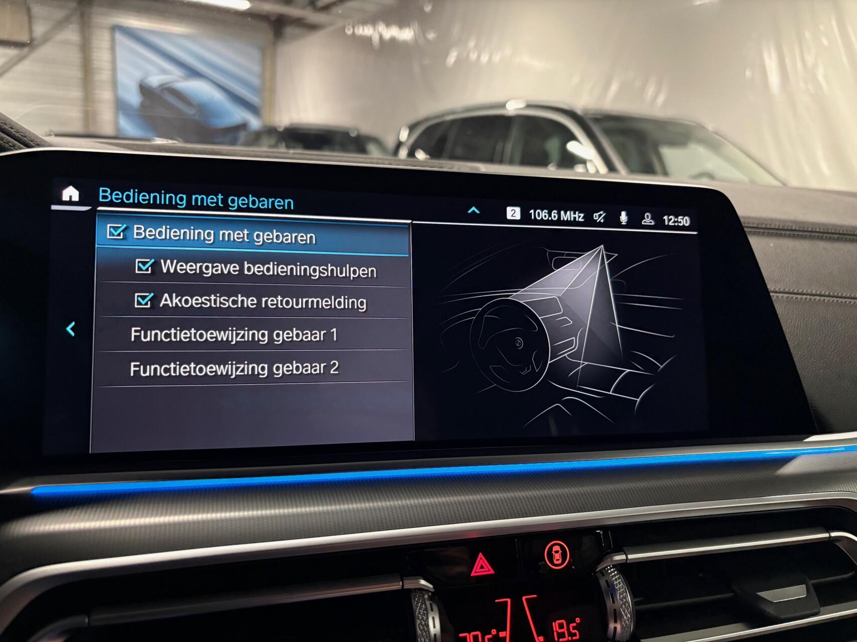 Foto van BMW X5