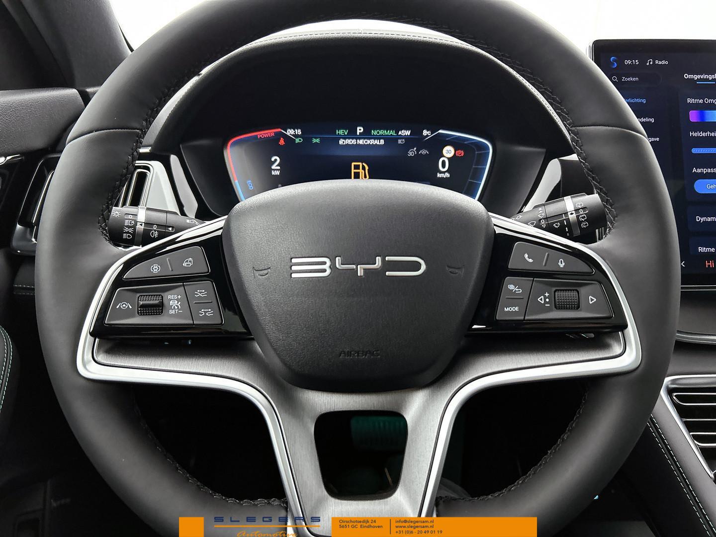 Foto van BYD Seal U