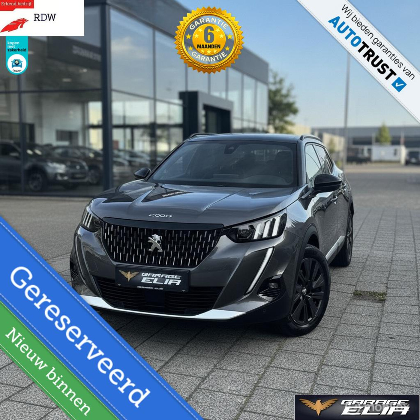 Foto van Peugeot 2008