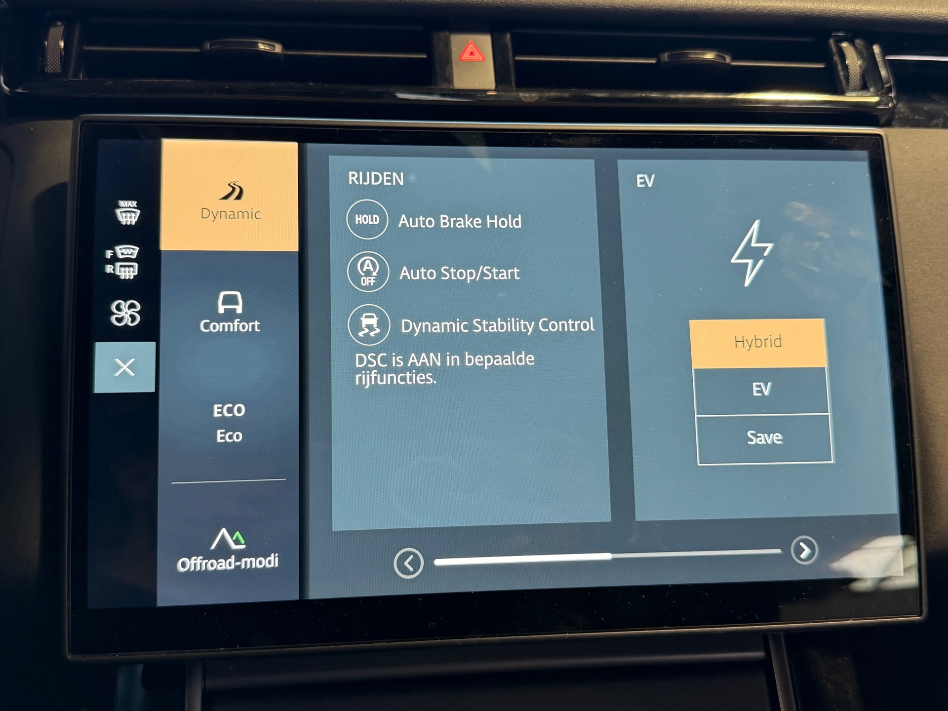Foto van Land Rover Range Rover Velar