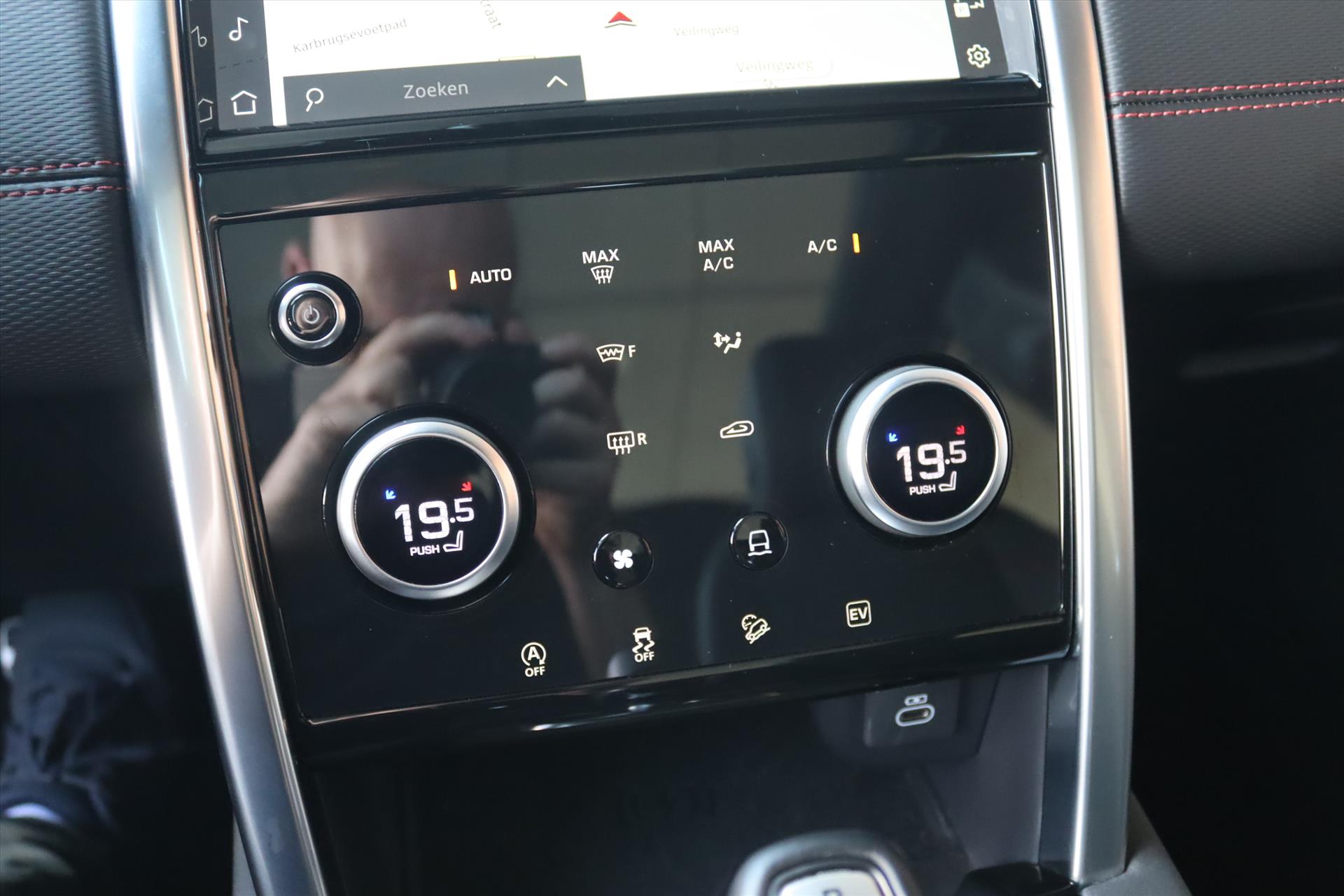 Foto van Land Rover Discovery Sport