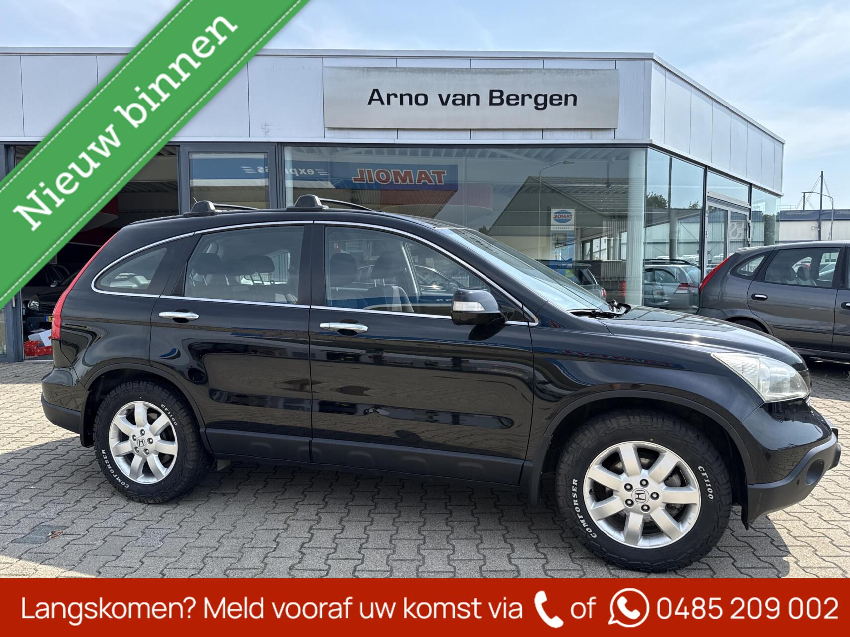 Foto van HONDA HONDA CR-V
