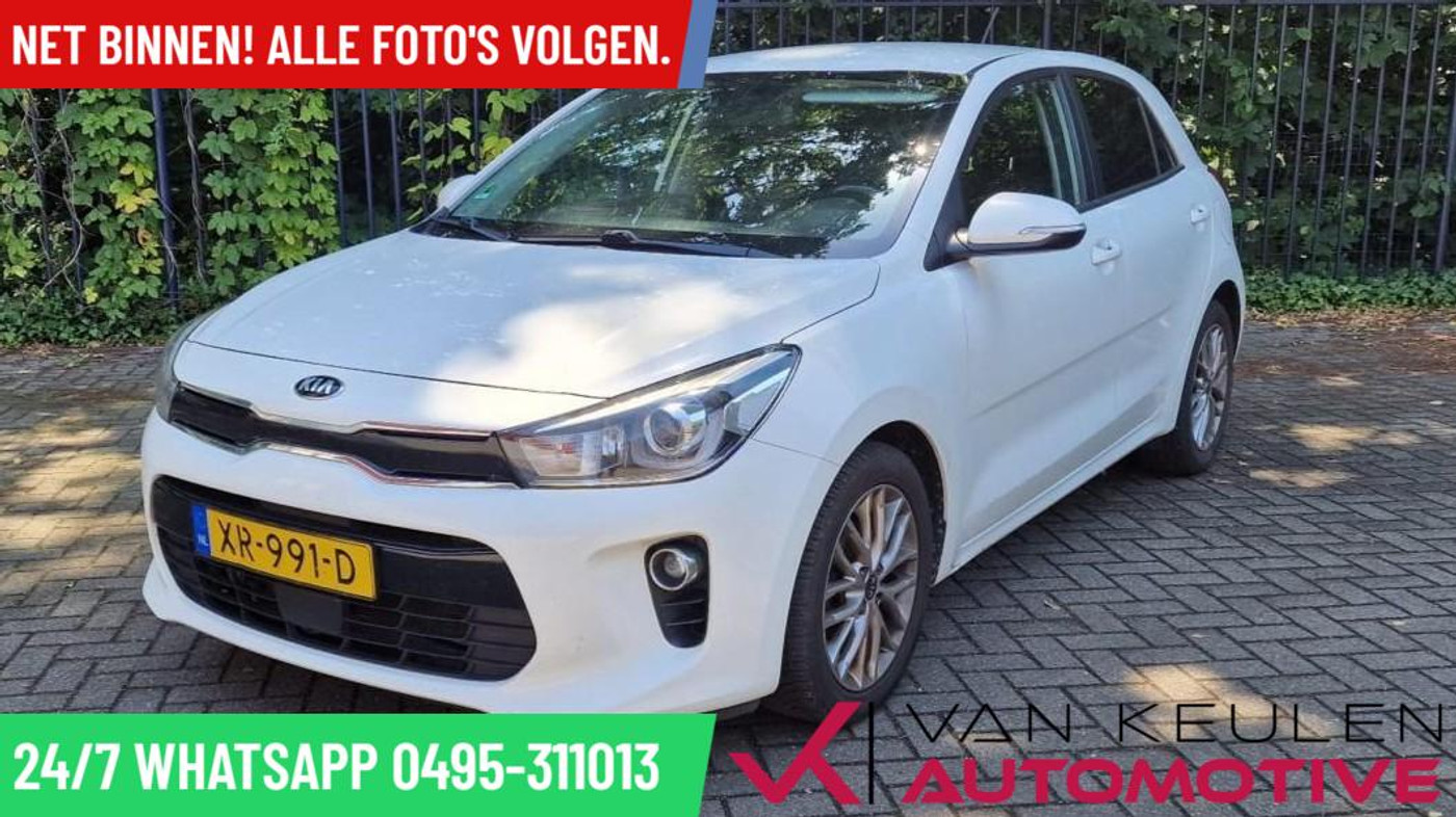 Foto van KIA RIO