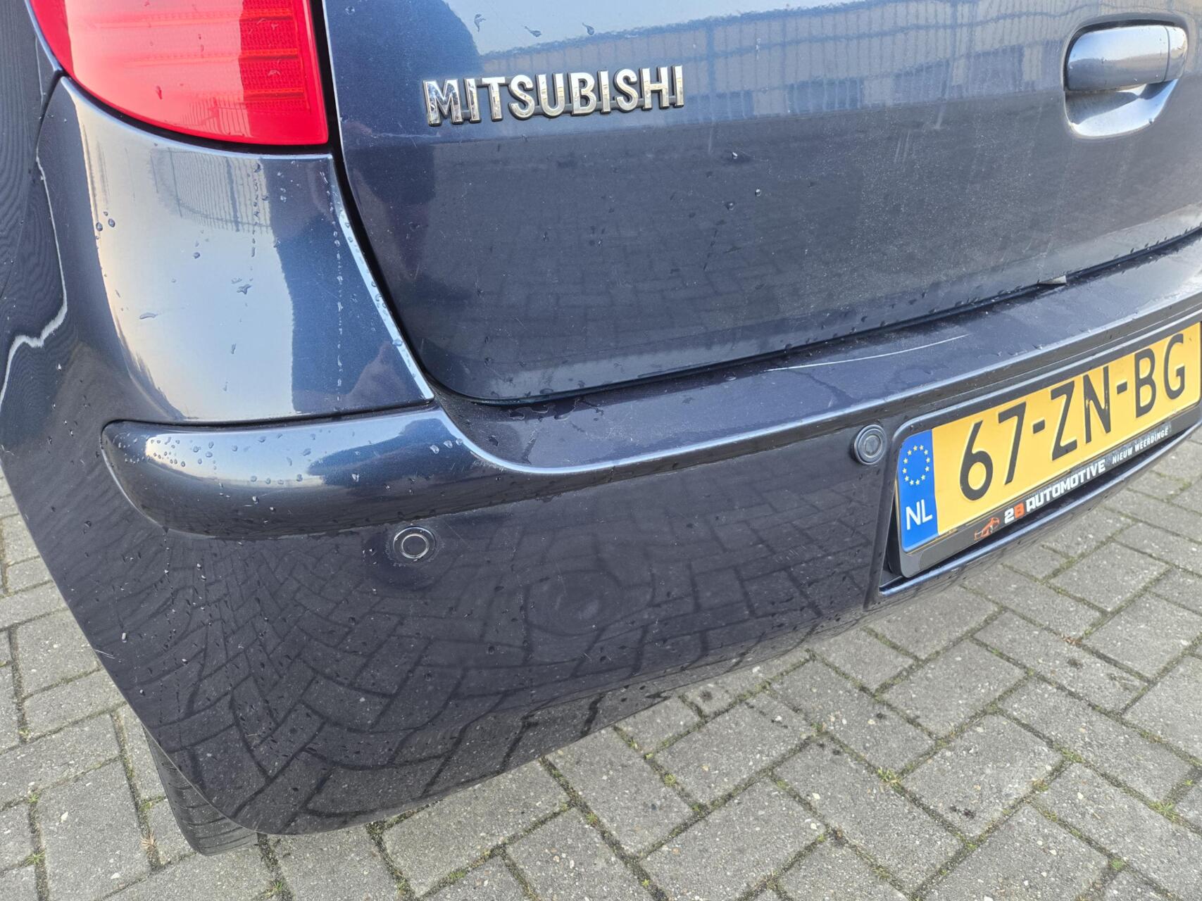 Foto van Mitsubishi Mitsubishi Colt