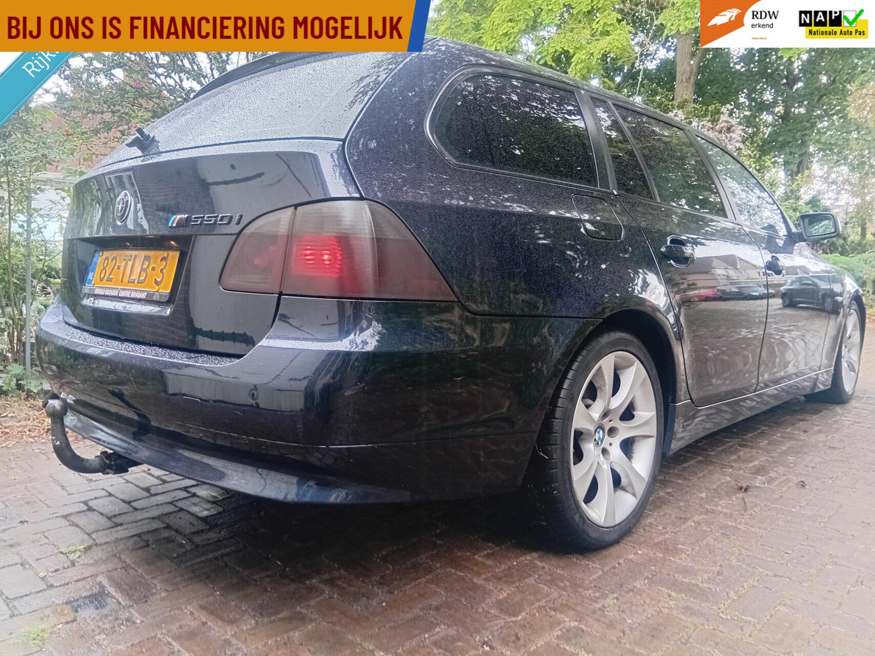 Foto van BMW 5er Reihe