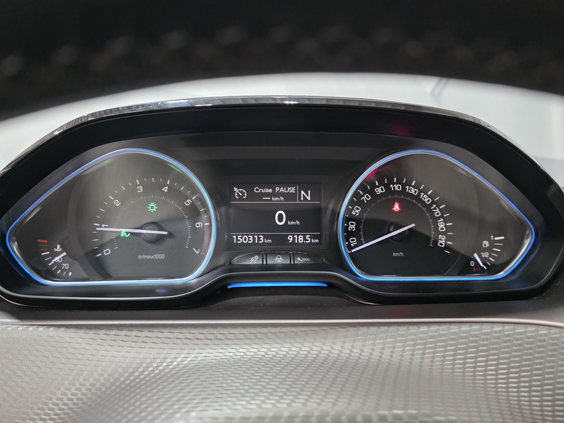 Foto van Peugeot 2008