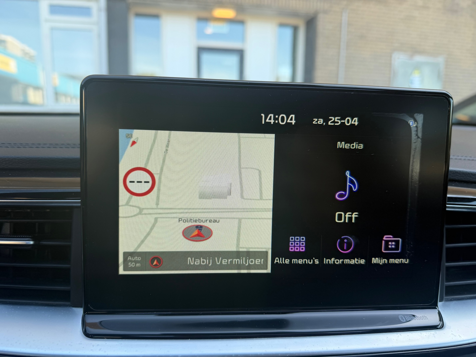Foto van Kia Proceed
