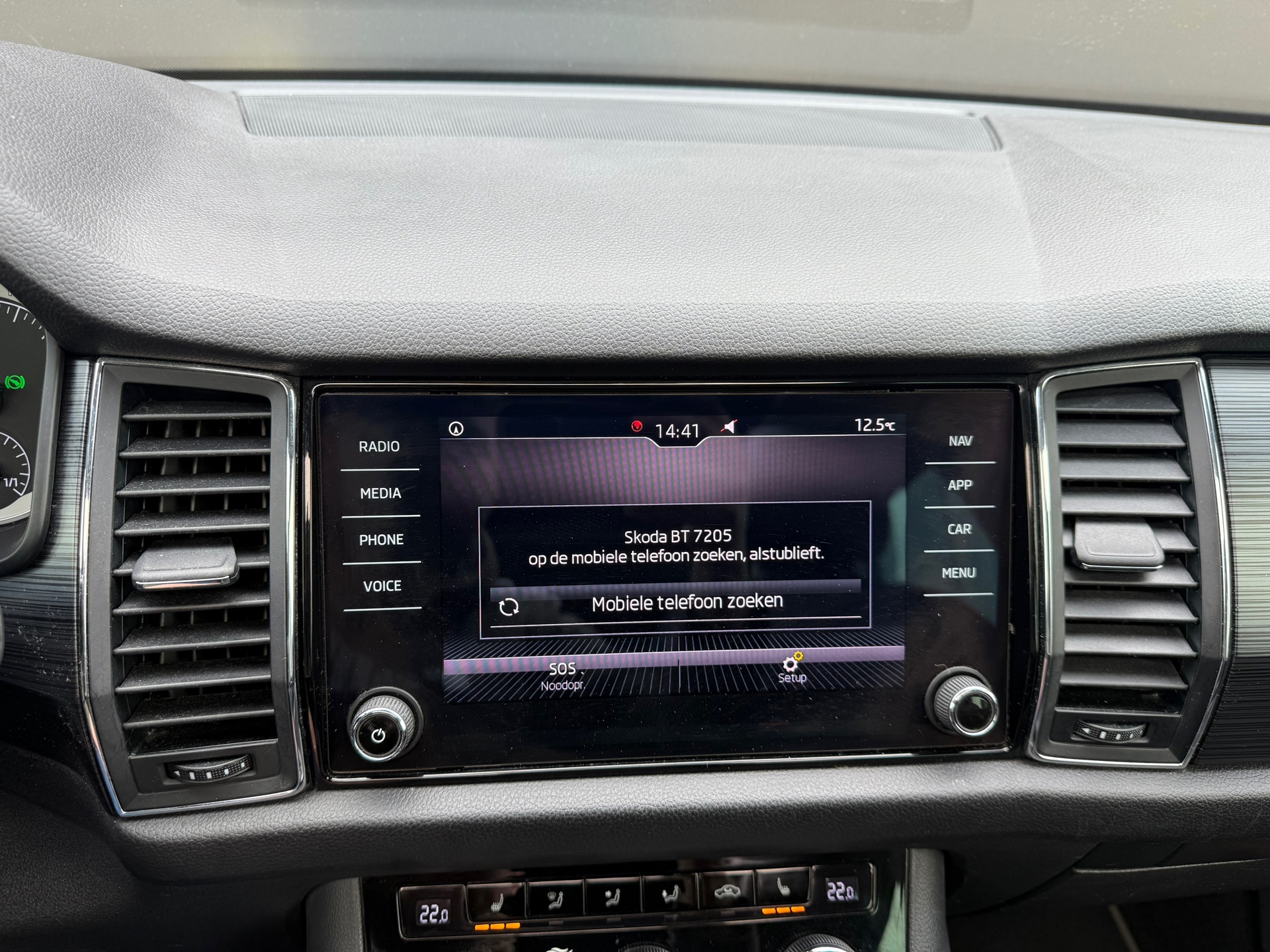 Foto van Skoda Kodiaq