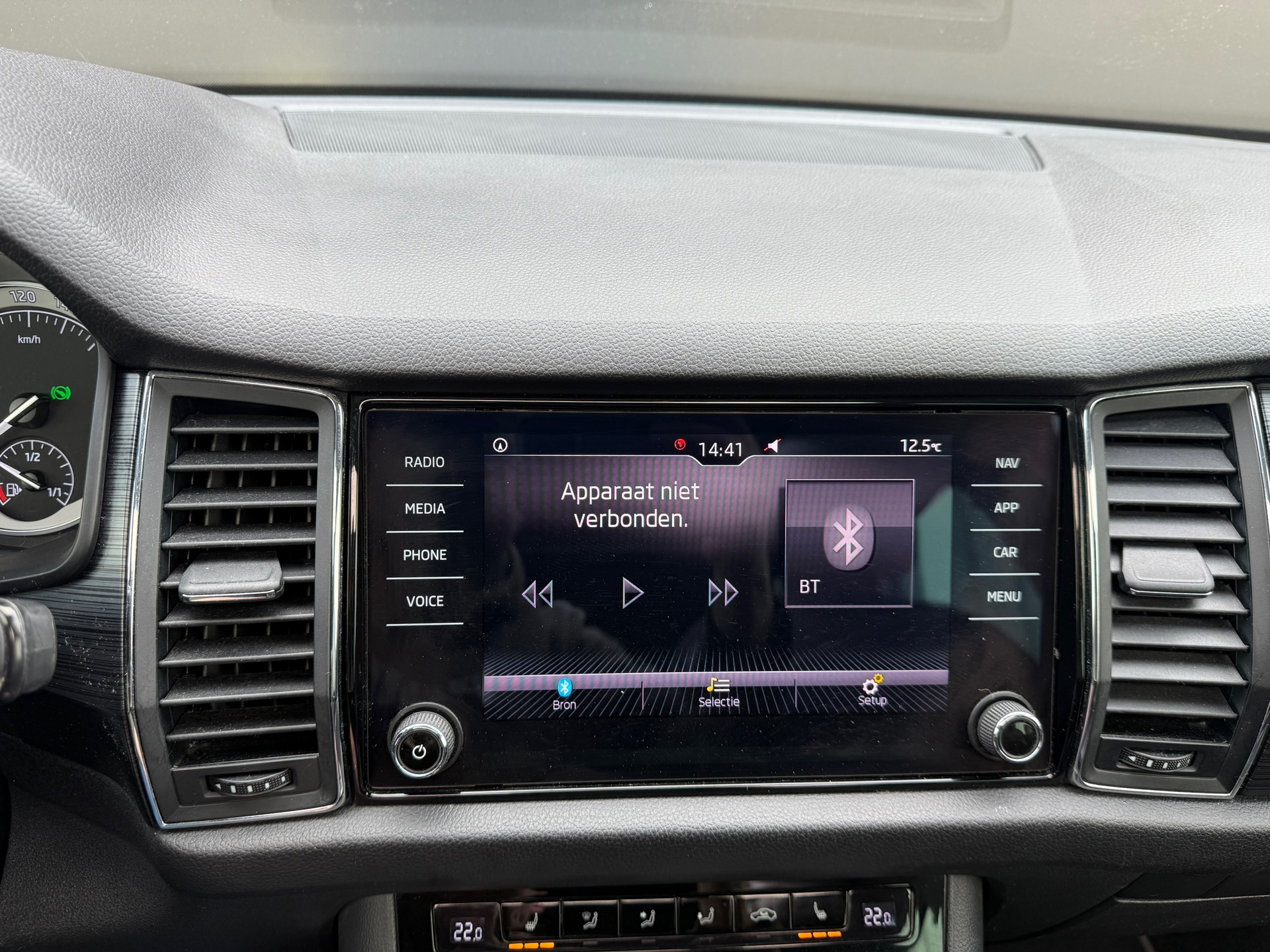 Foto van Skoda Kodiaq