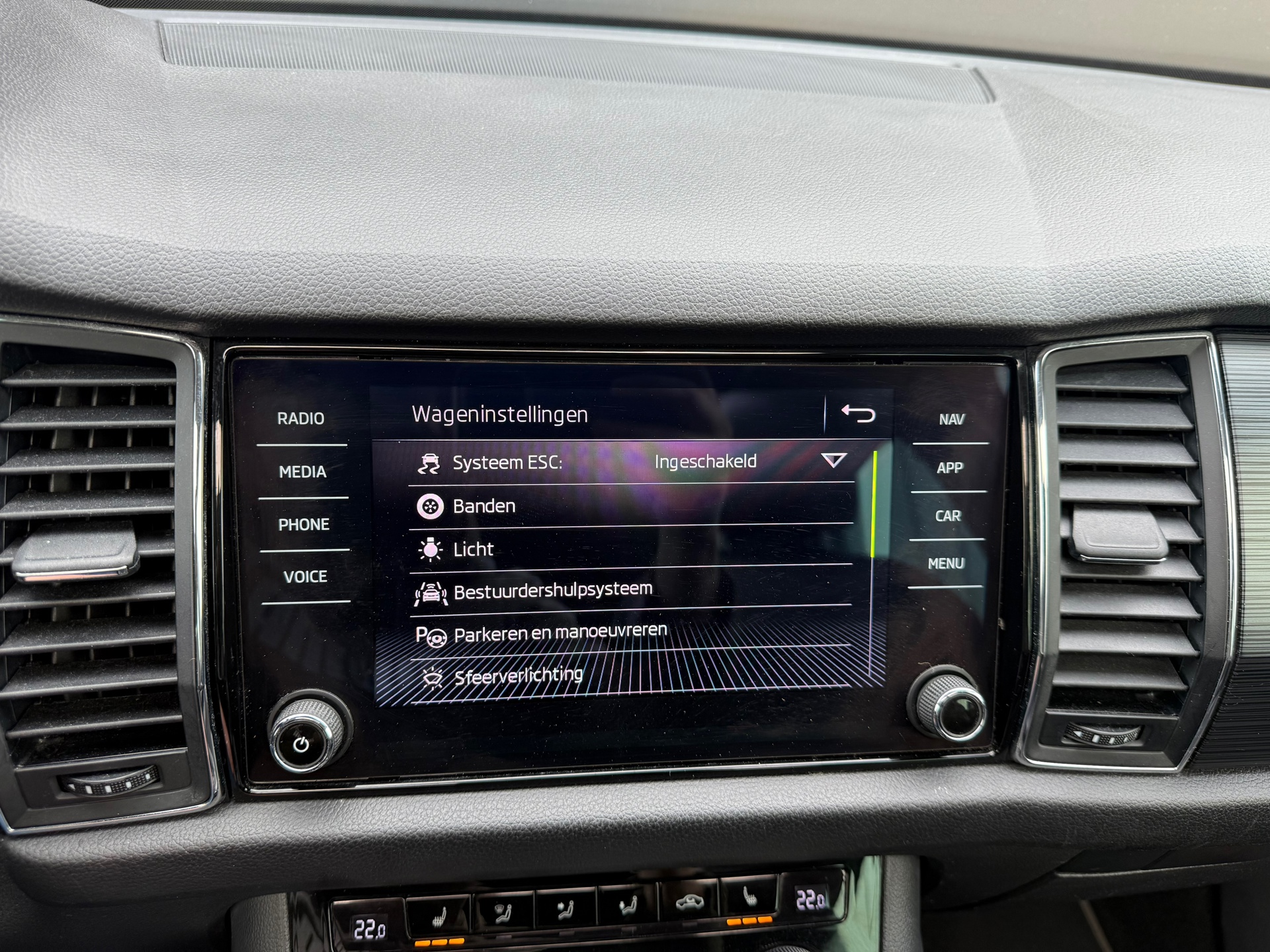 Foto van Skoda Kodiaq