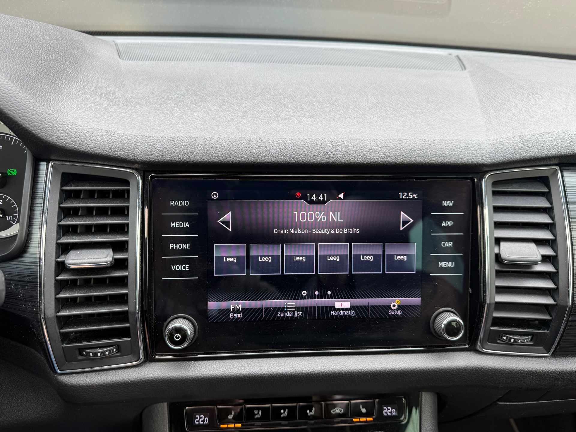Foto van Skoda Kodiaq
