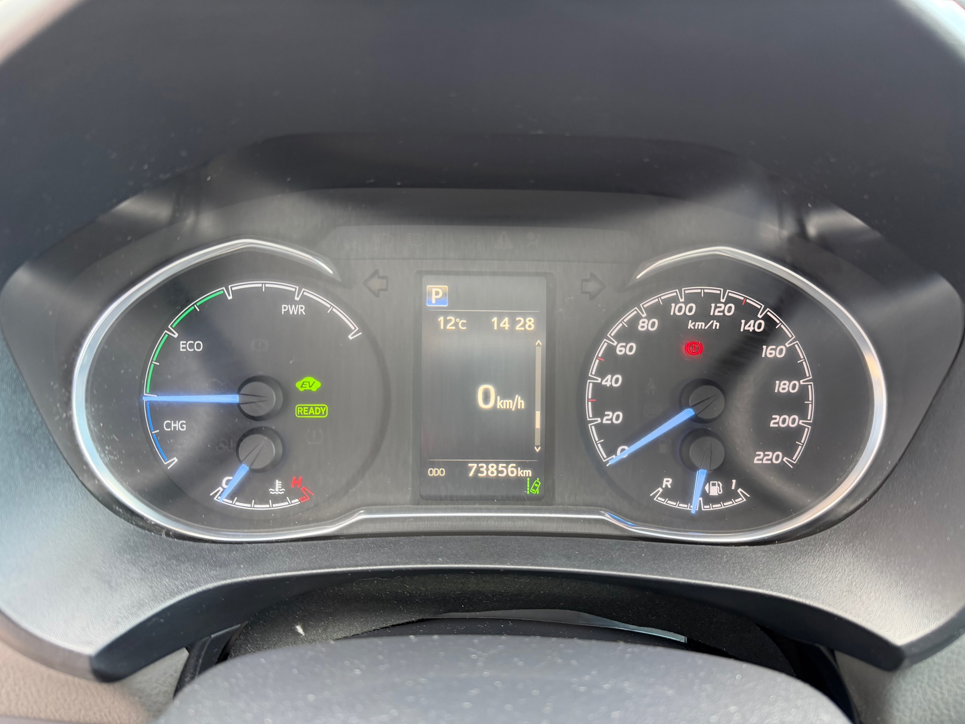 Foto van Toyota Toyota Yaris Hybrid