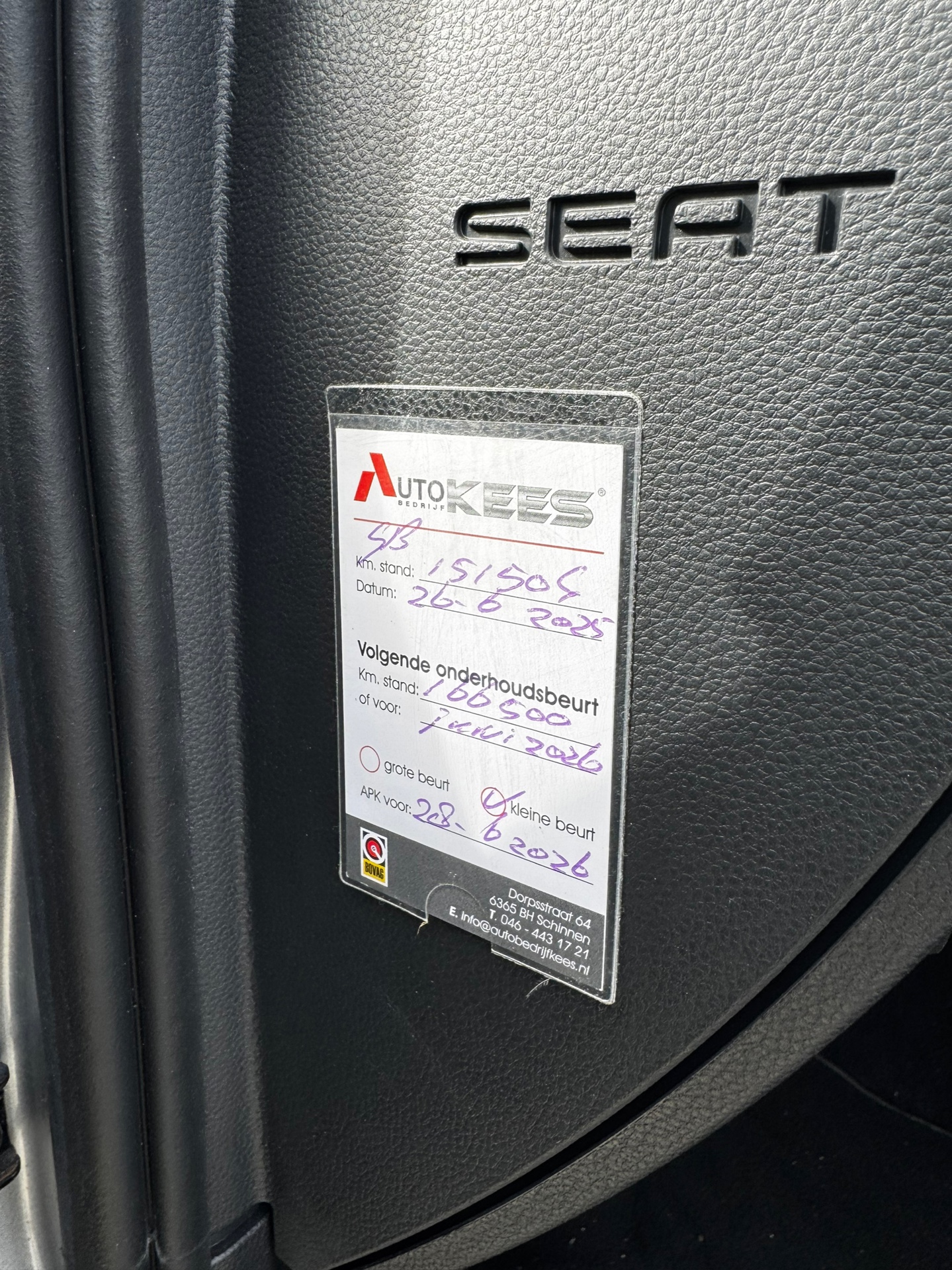 Foto van Seat Arona