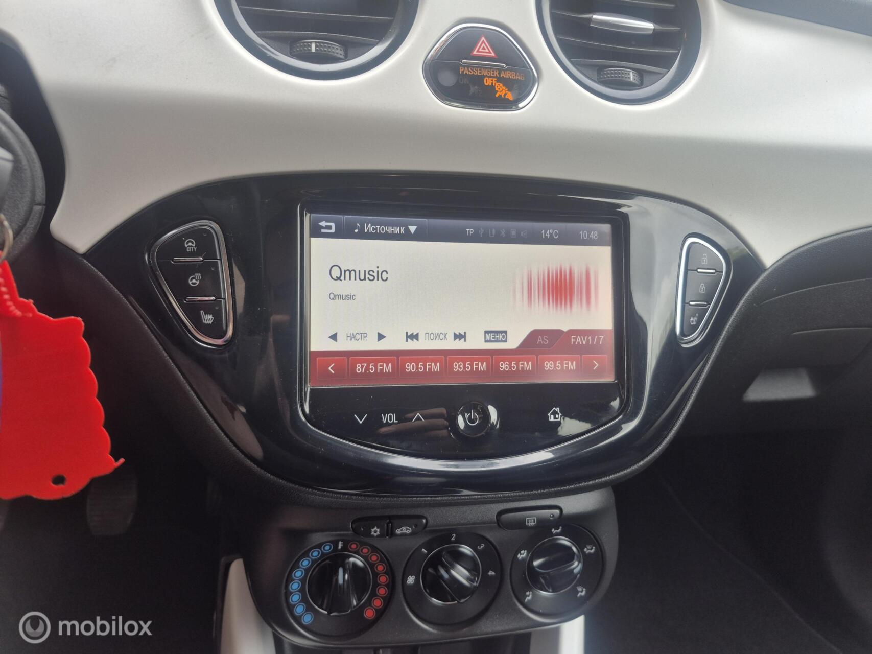 Foto van Opel Adam