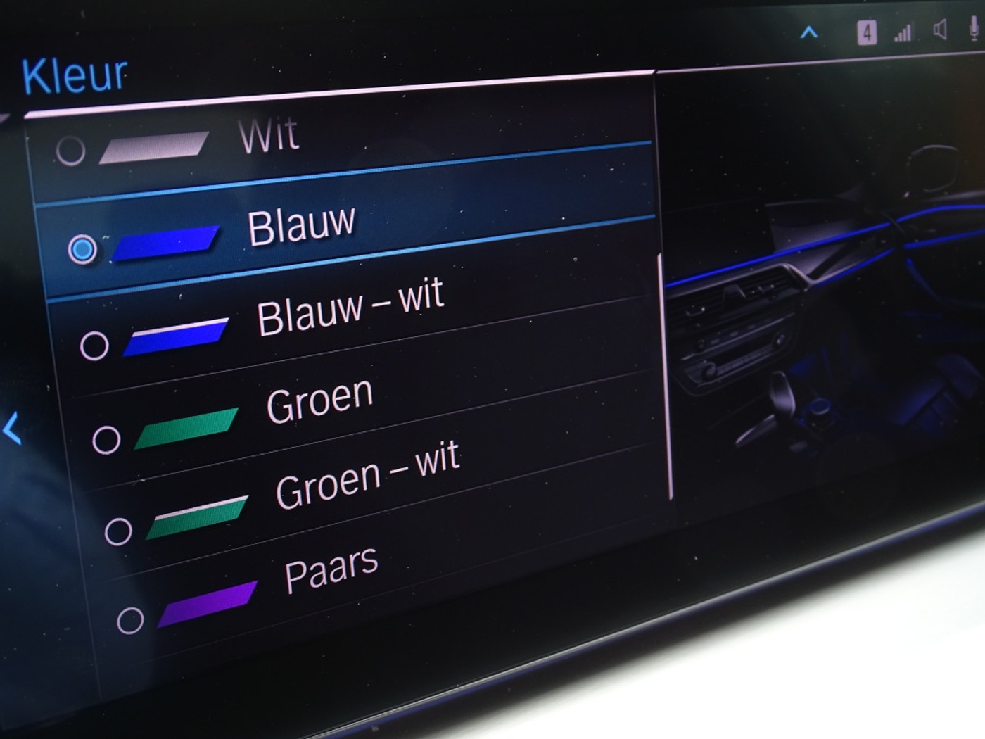 Foto van BMW 530e xDrive Iperformance