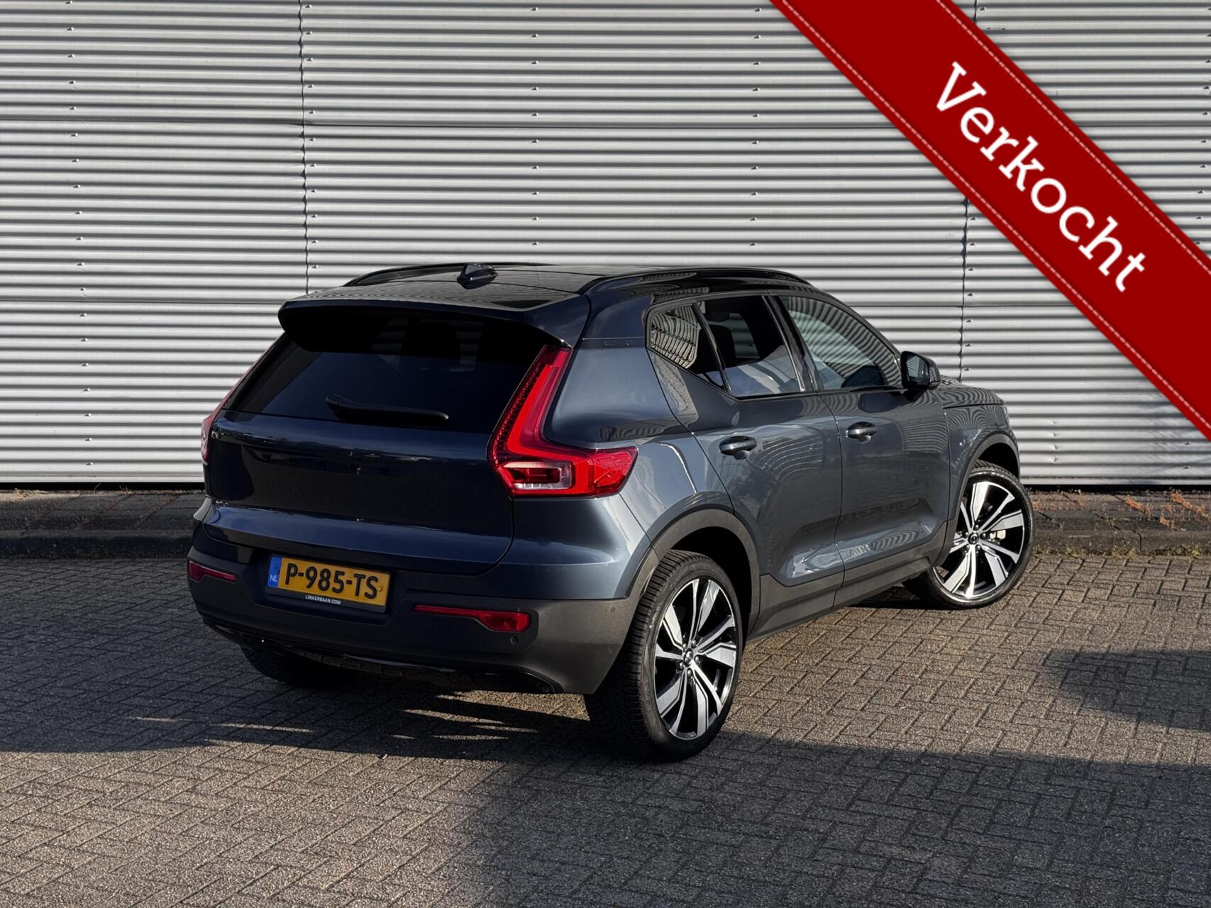 Foto van Volvo XC40