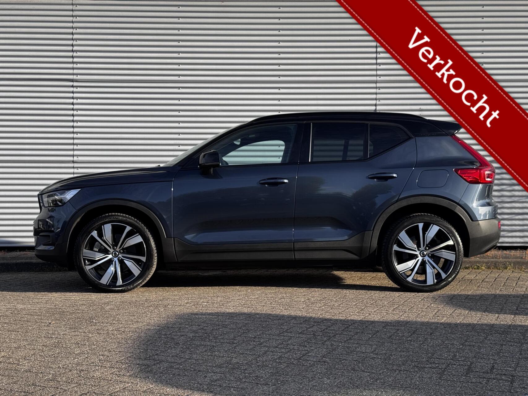 Foto van Volvo XC40