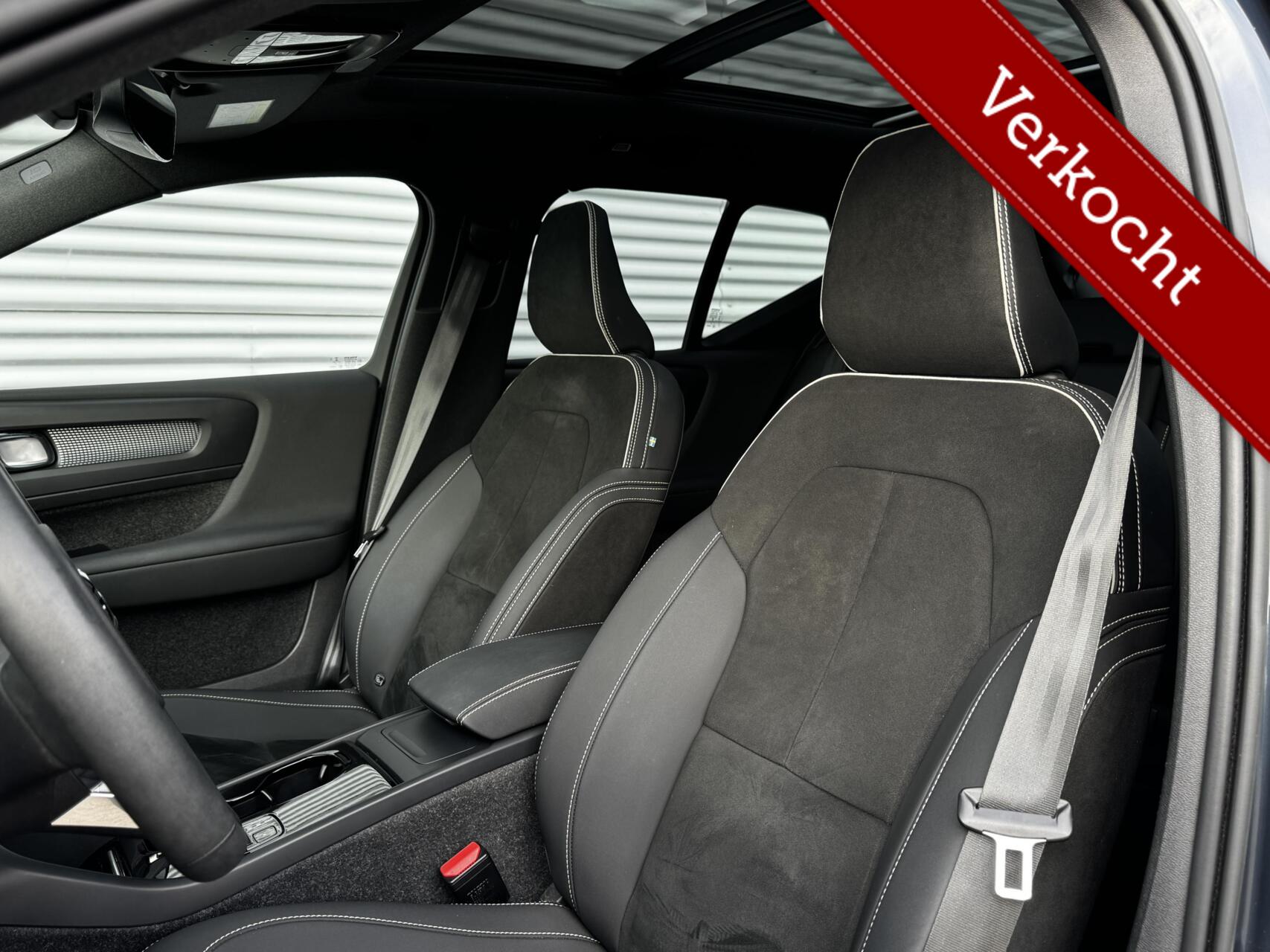 Foto van Volvo XC40