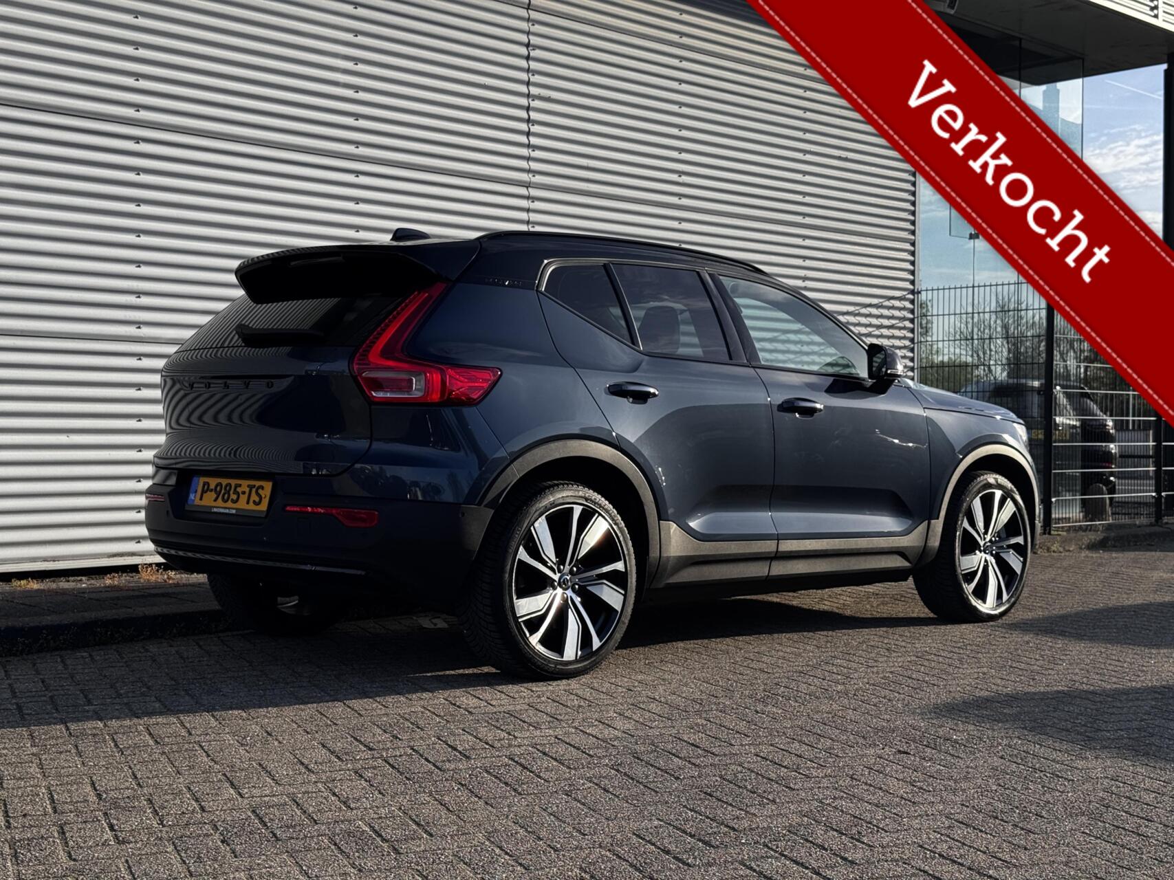 Foto van Volvo XC40