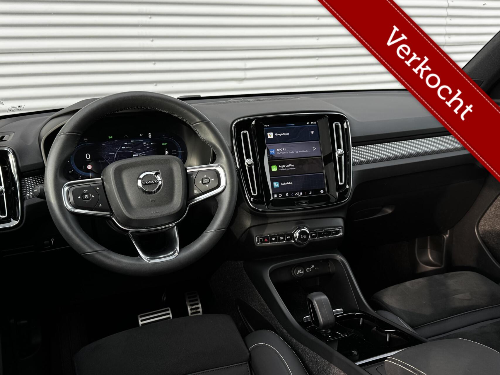 Foto van Volvo XC40