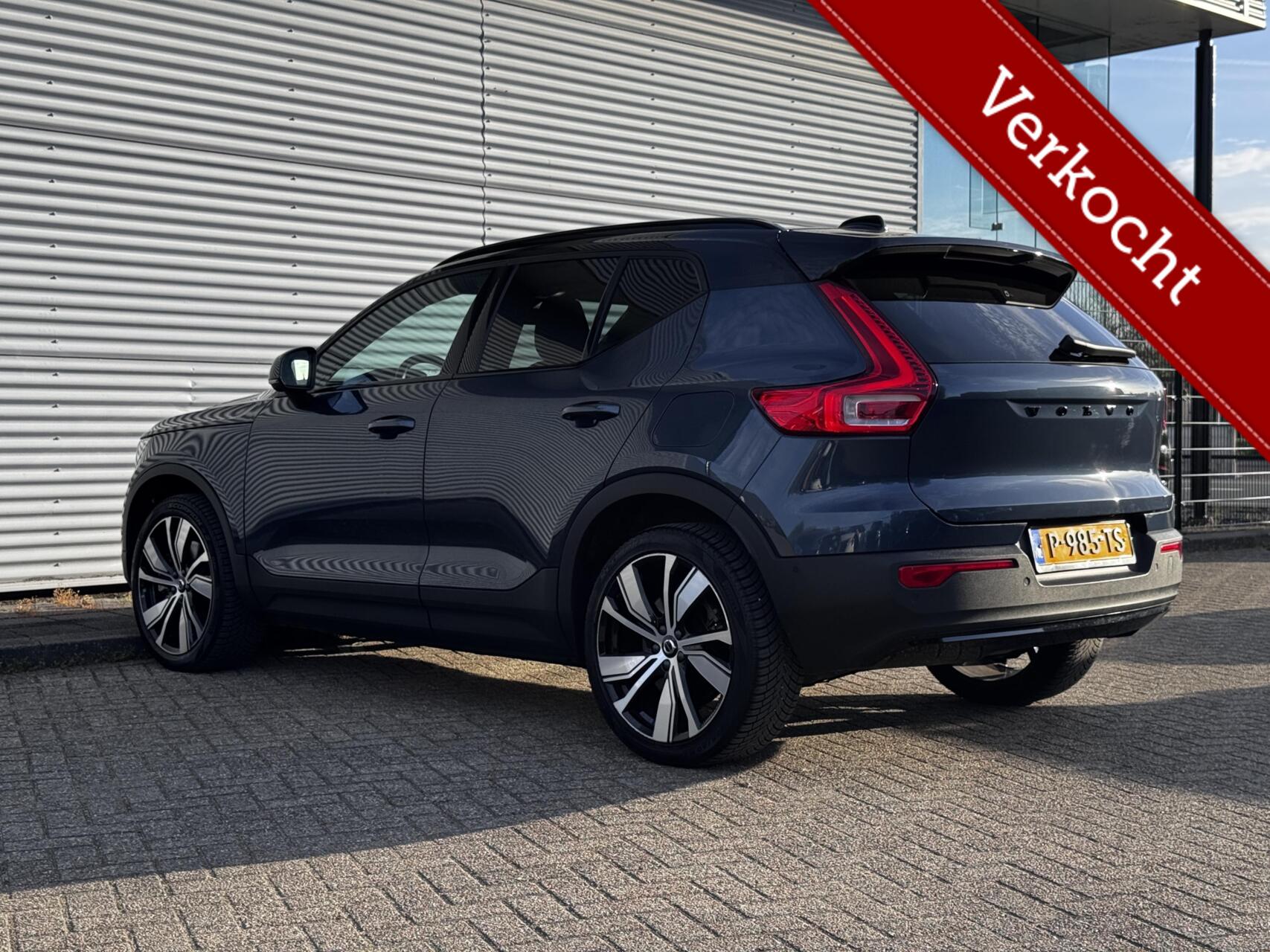 Foto van Volvo XC40