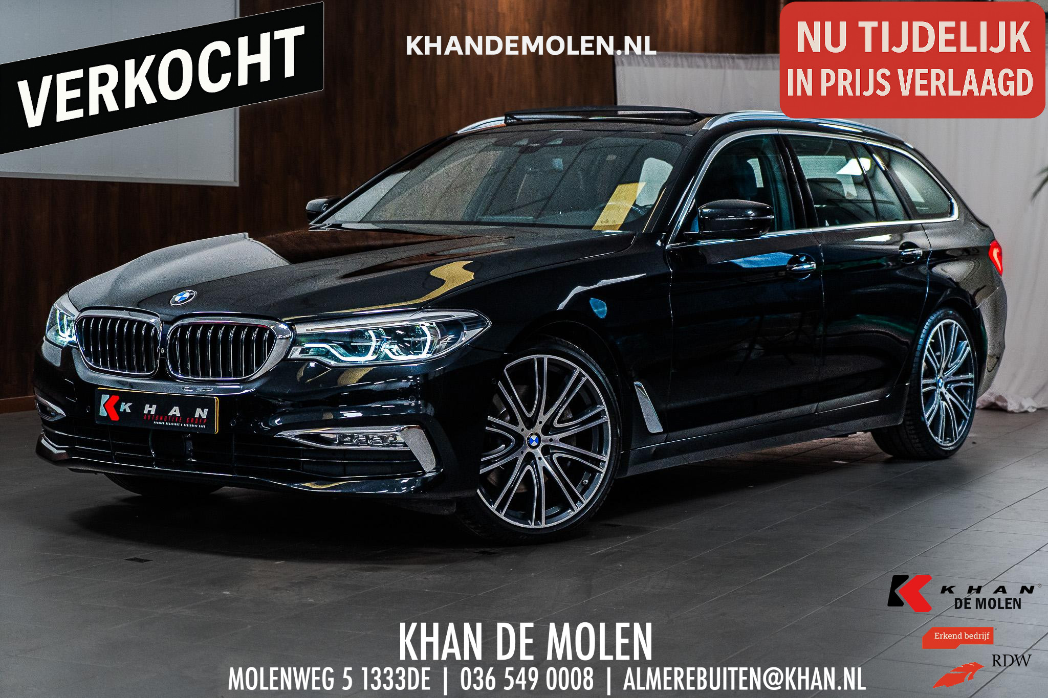 BMW 5-serie Touring 530i High Executive 2017 - voorkant