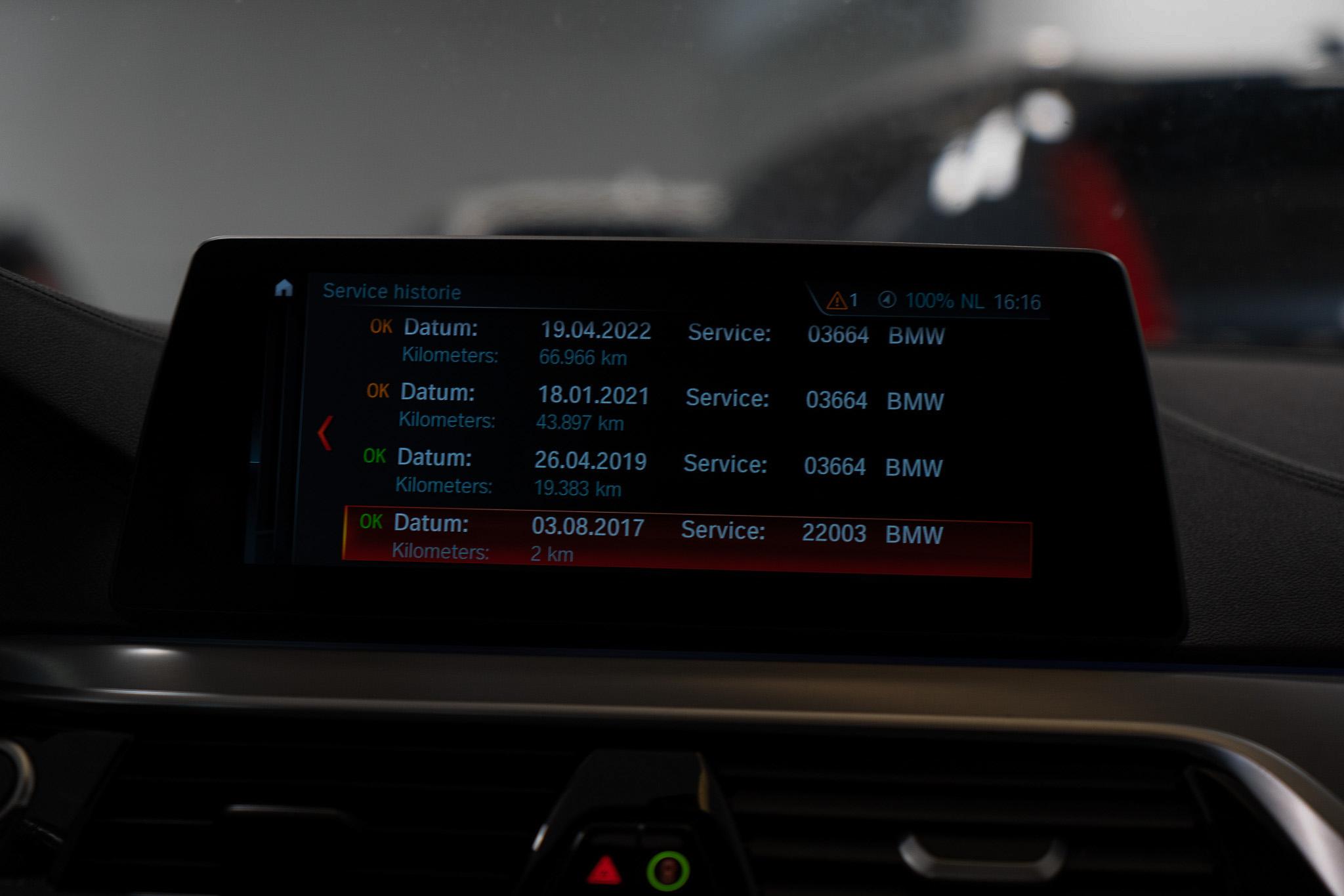 Foto van BMW 5-serie Touring