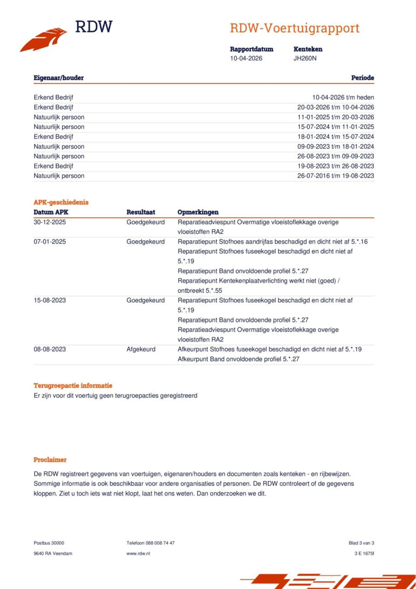 Foto van Hyundai Getz