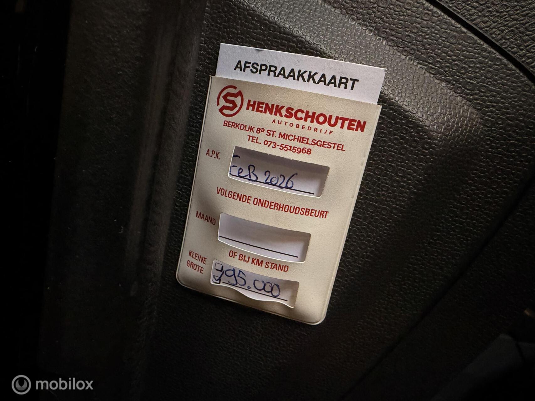 Foto van Ford Ecosport