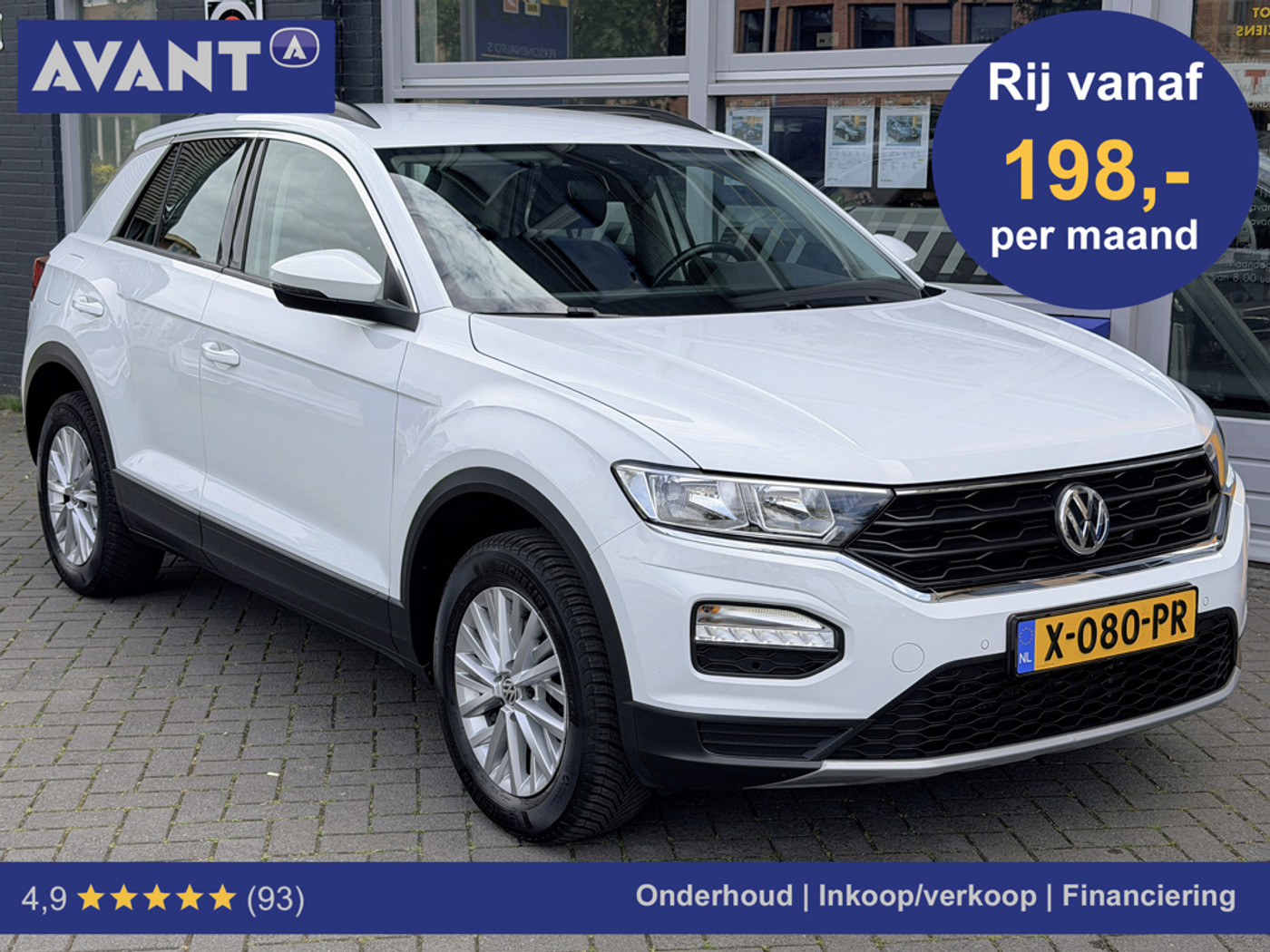 Foto van VOLKSWAGEN T-ROC