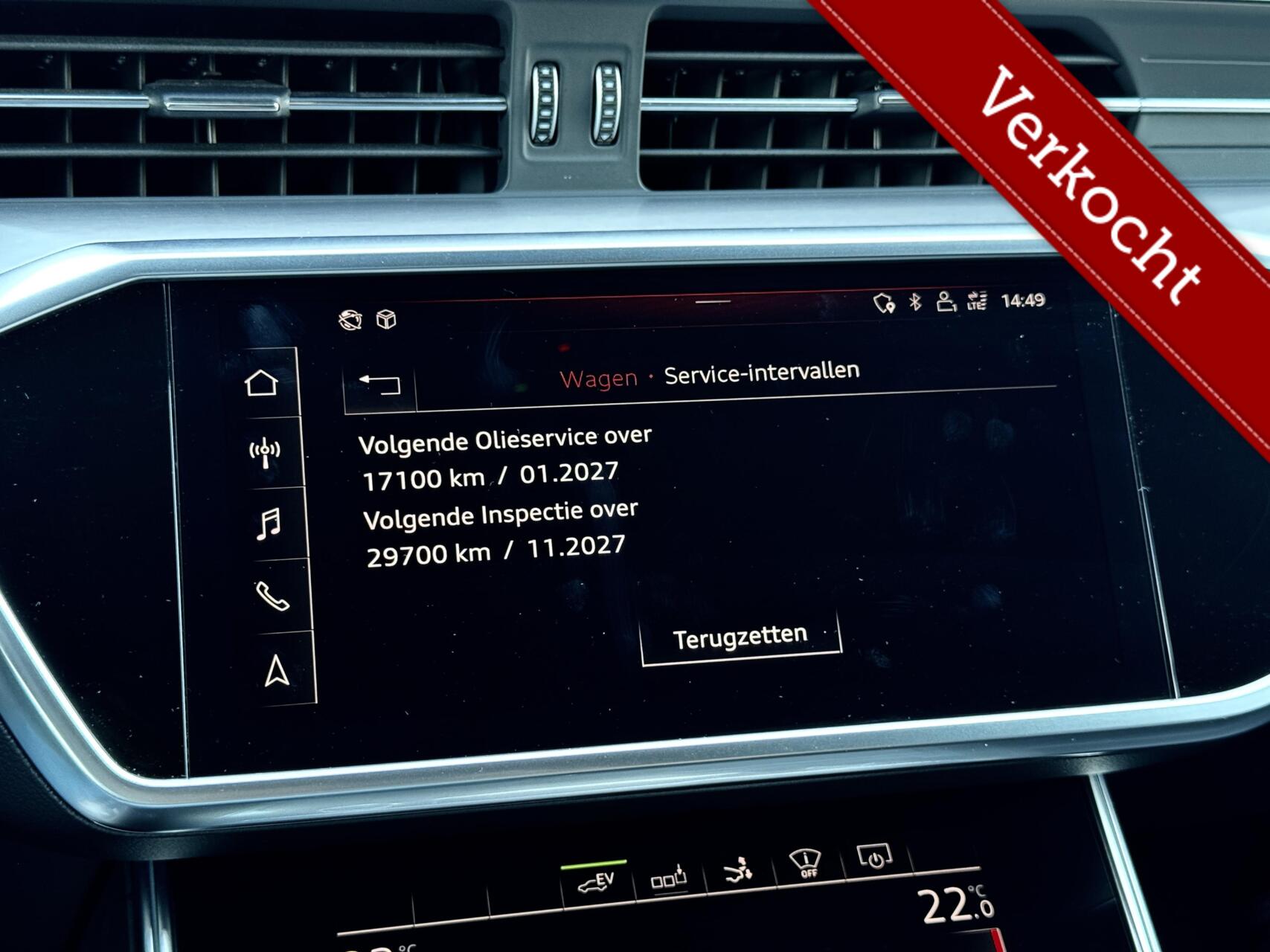 Foto van Audi A7 55 TFSI E