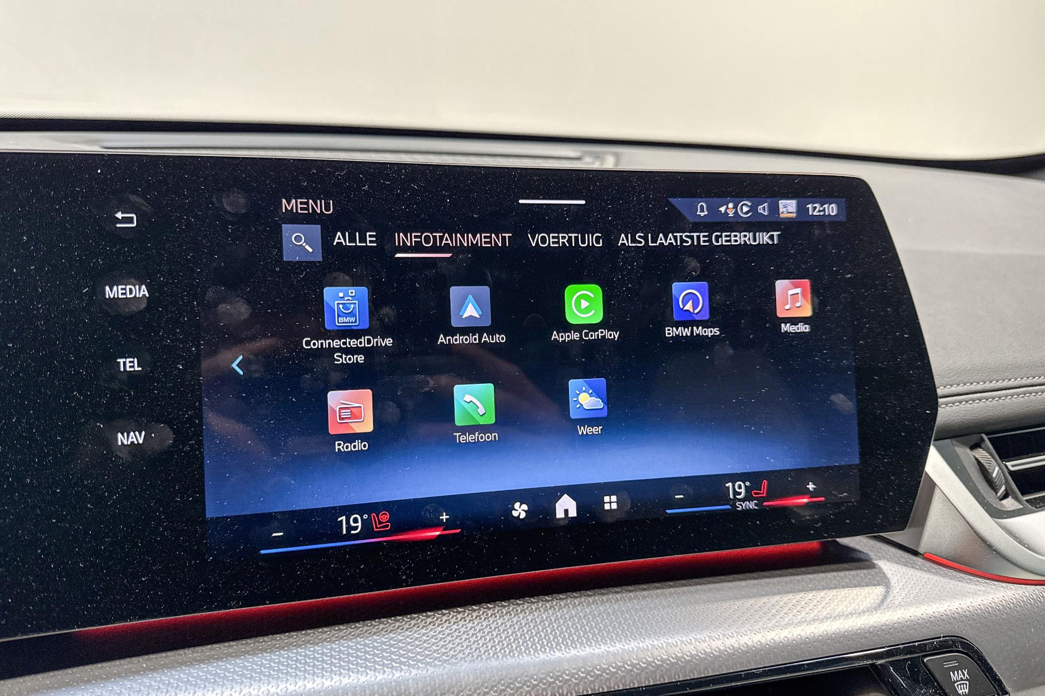 Foto van BMW X1 Xdrive25e
