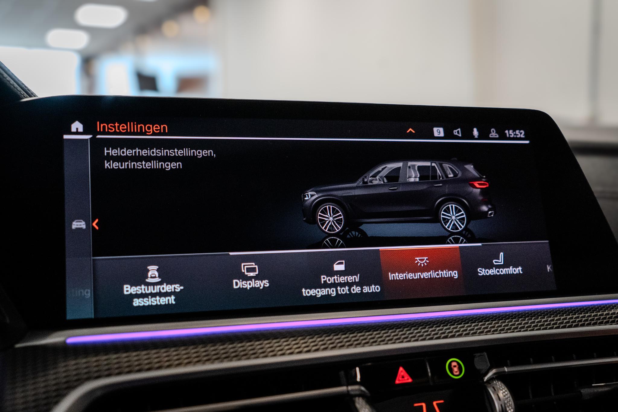 Foto van BMW X5 Xdrive45e