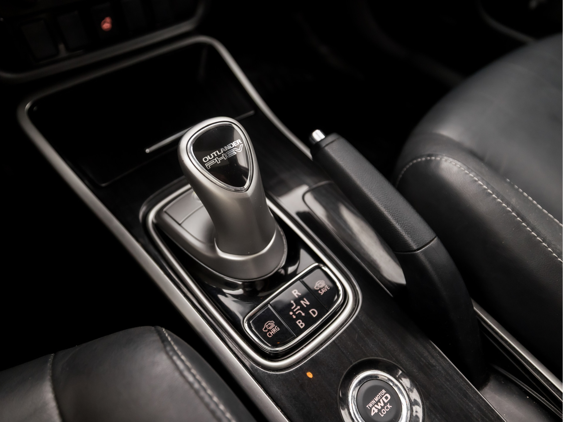 Foto van Mitsubishi Mitsubishi Outlander