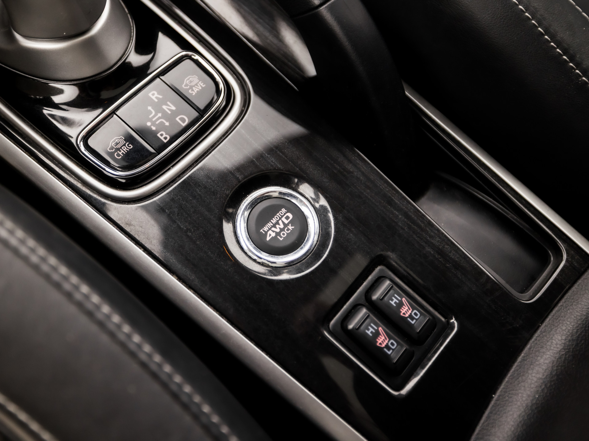 Foto van Mitsubishi Mitsubishi Outlander