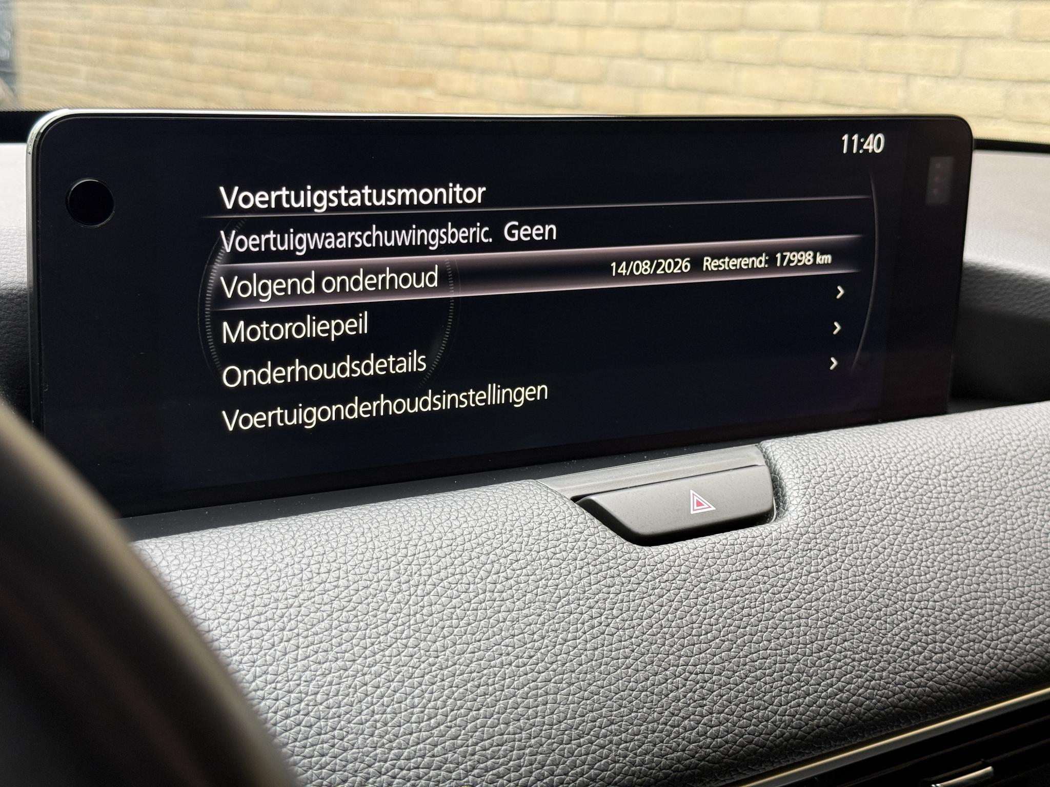 Foto van Mazda Mazda Cx-60