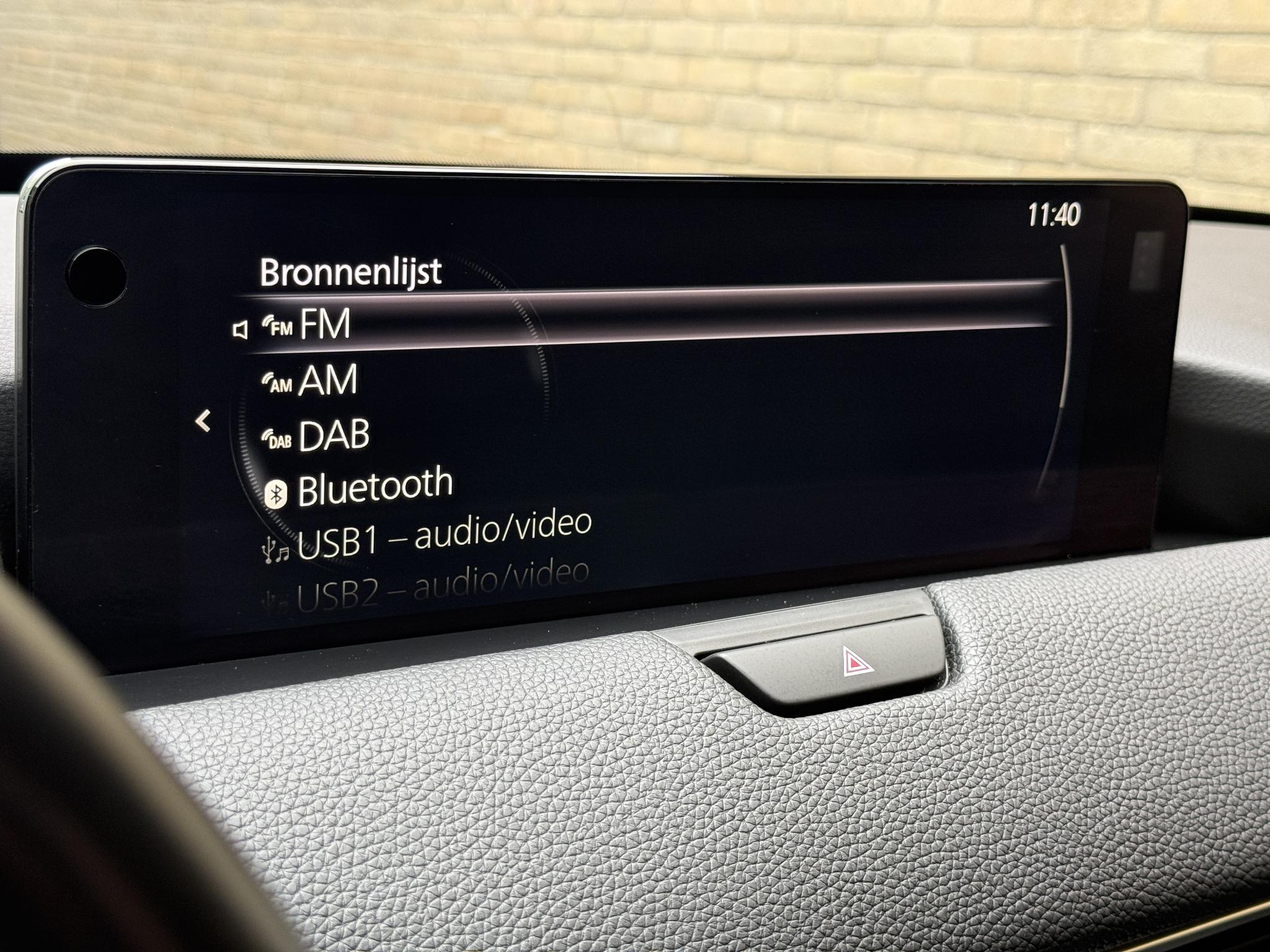 Foto van Mazda Mazda Cx-60