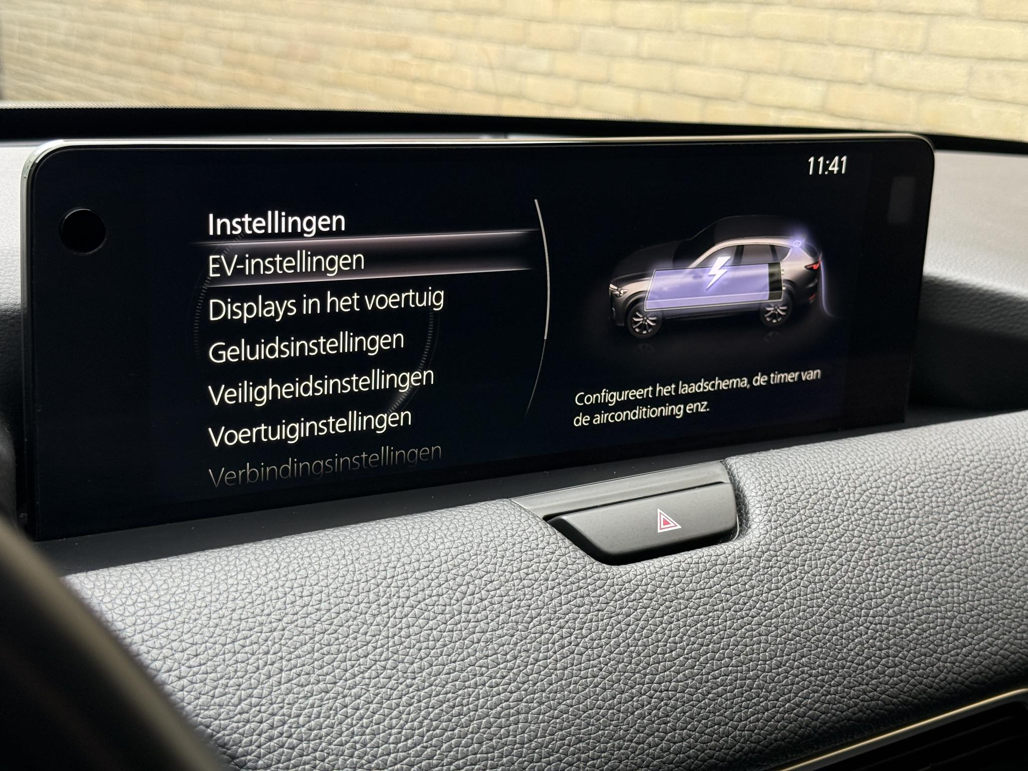 Foto van Mazda Mazda Cx-60