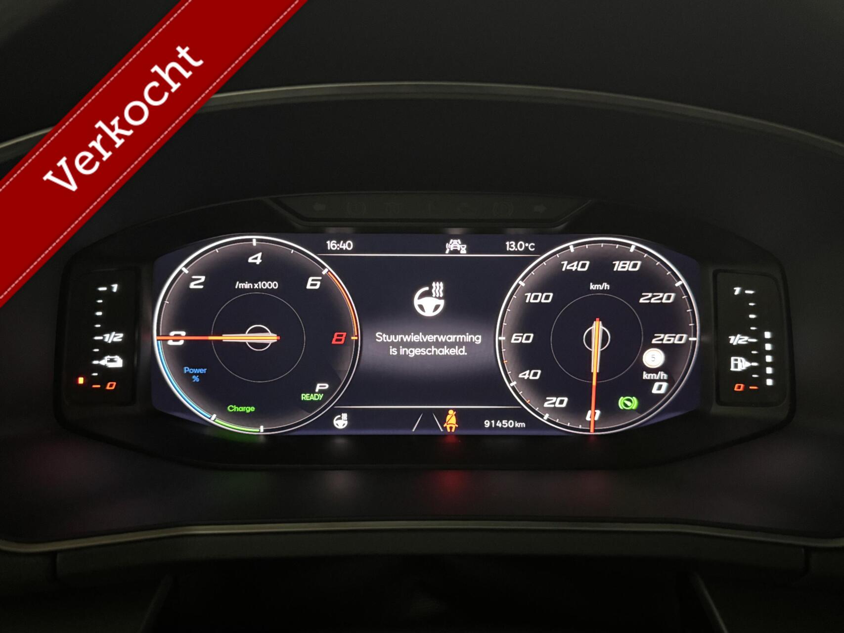Foto van Seat Tarraco
