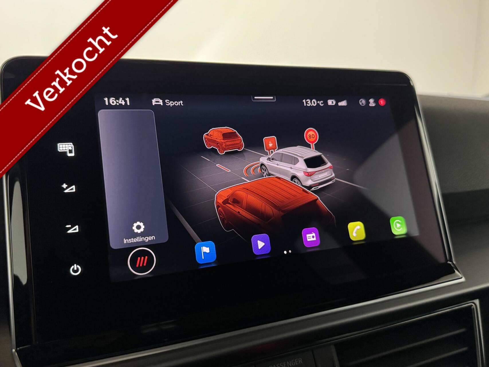 Foto van Seat Tarraco