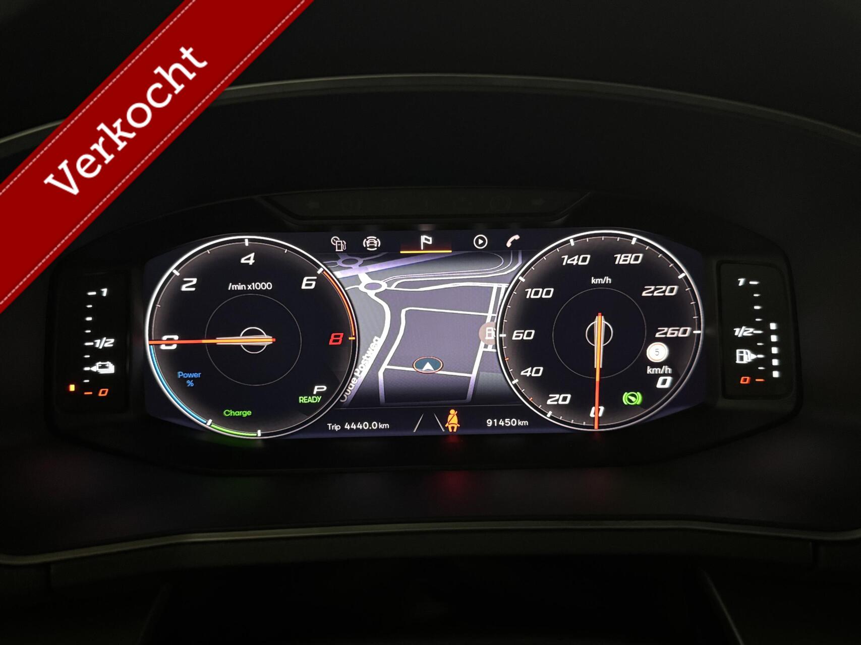 Foto van Seat Tarraco
