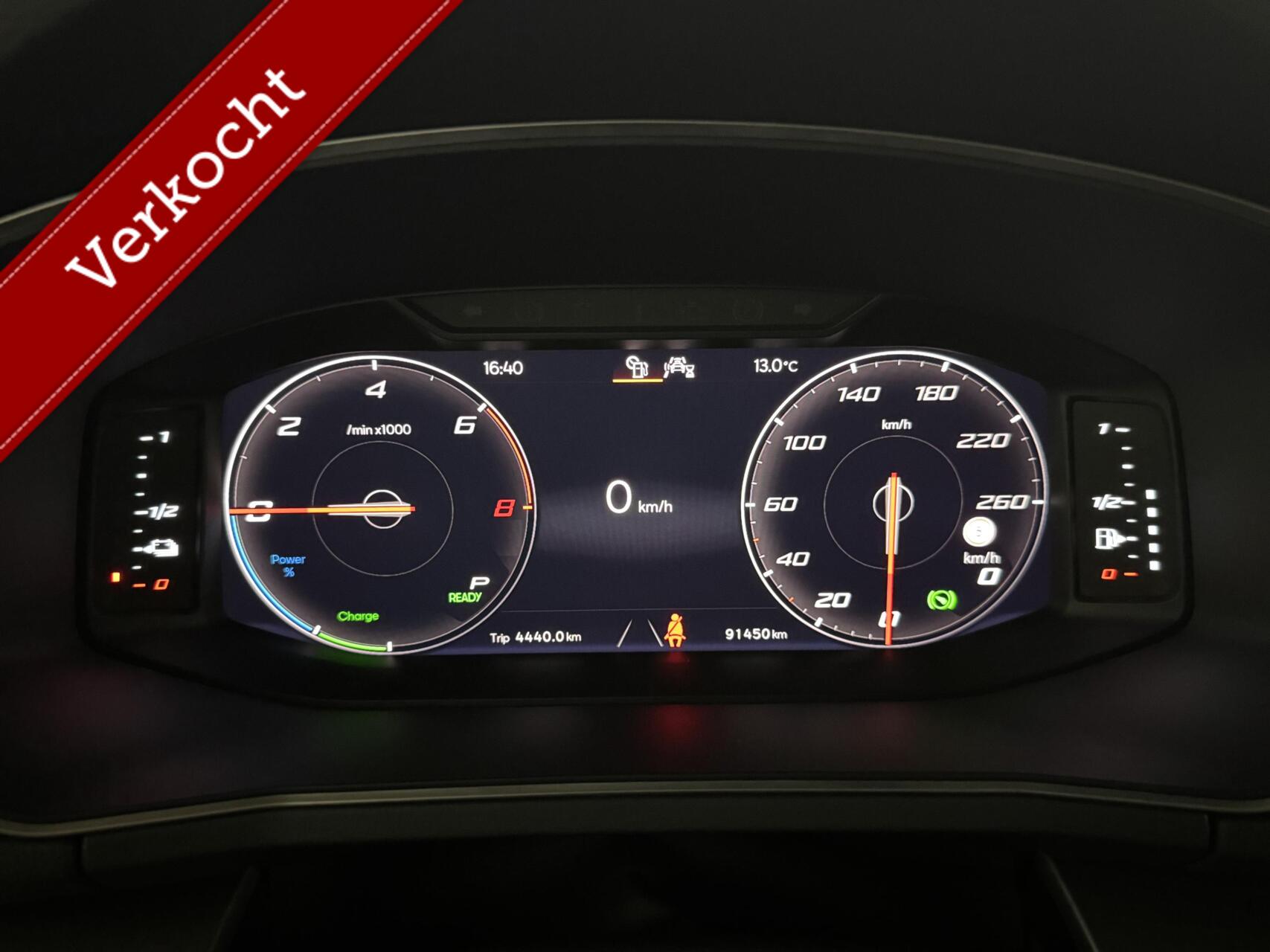 Foto van Seat Tarraco