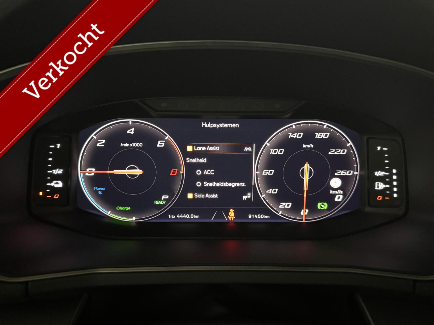 Foto van Seat Tarraco