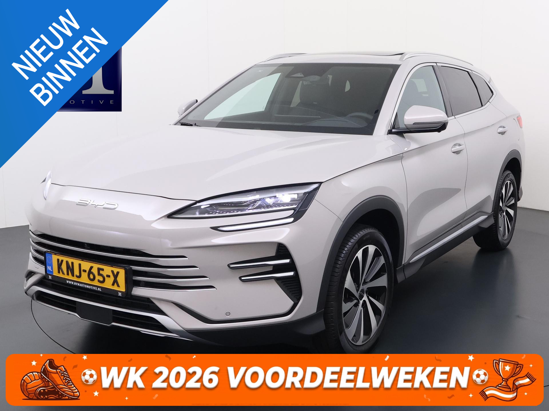Foto van BYD BYD SEAL U DM-I