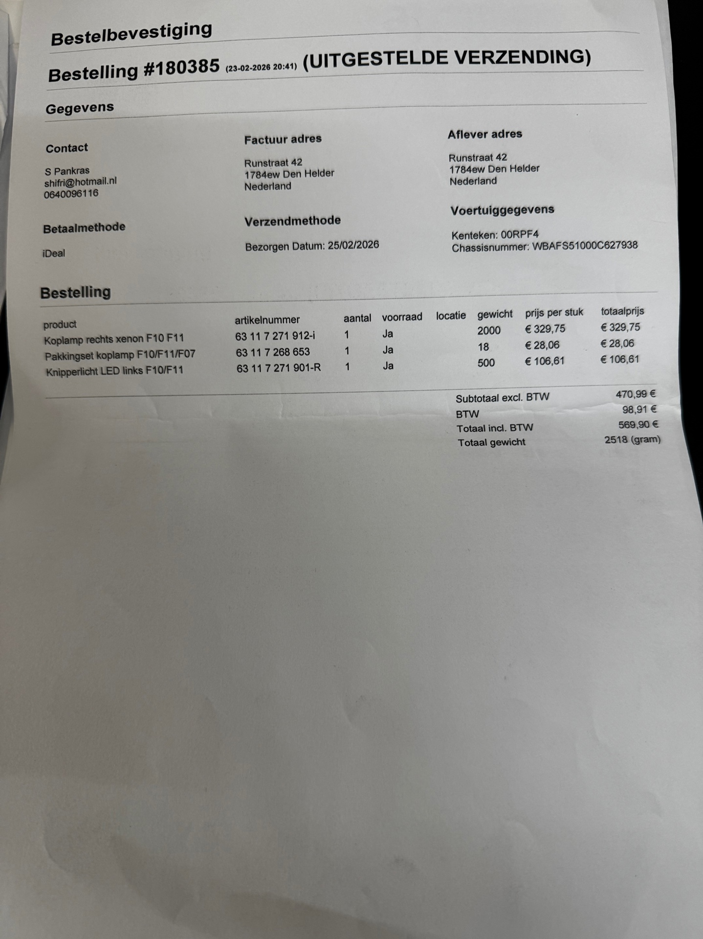 Foto van BMW 528i